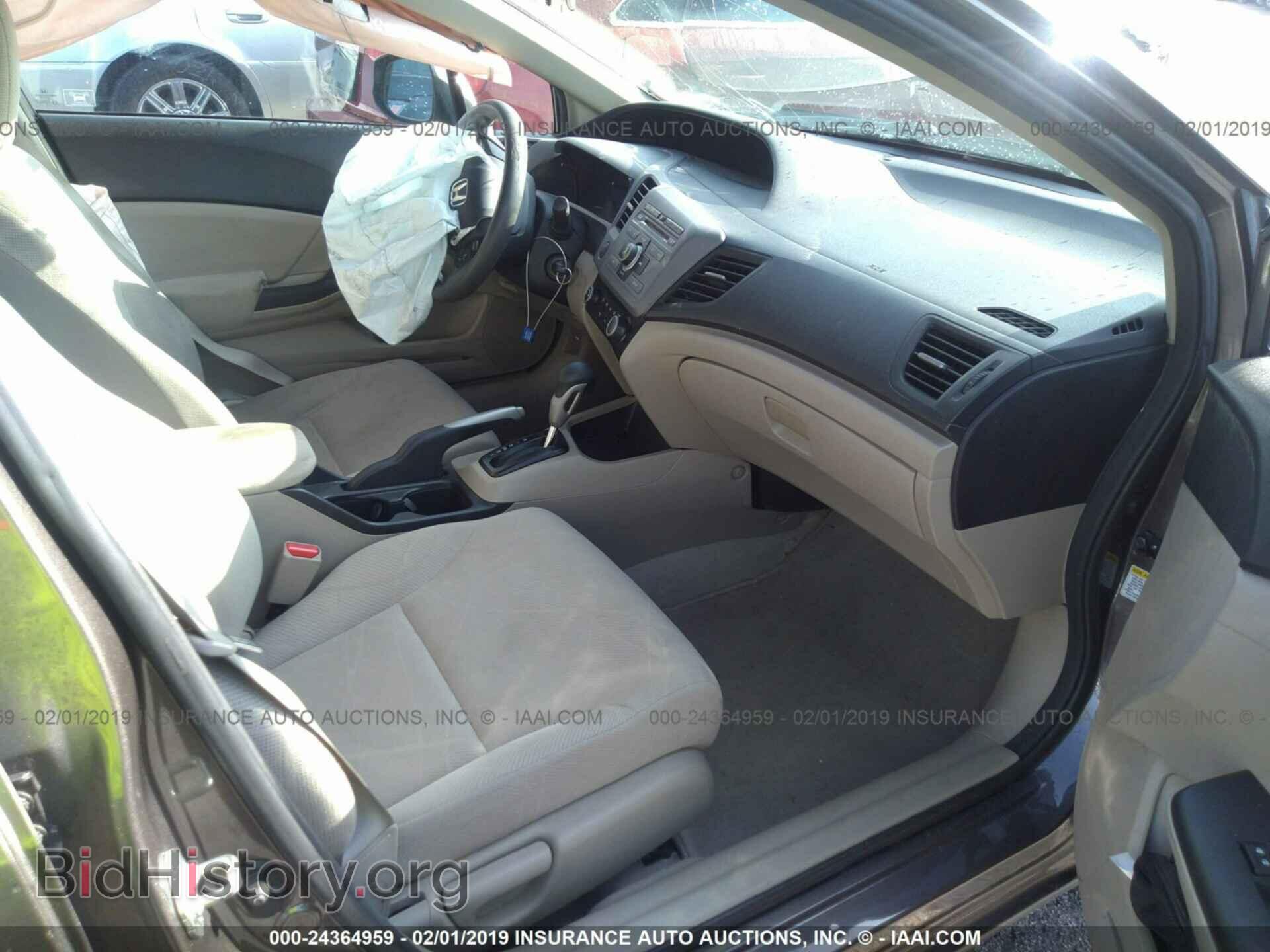 2012 HONDA CIVIC - VIN: 19XFB2F50CE017525 - Photo 5