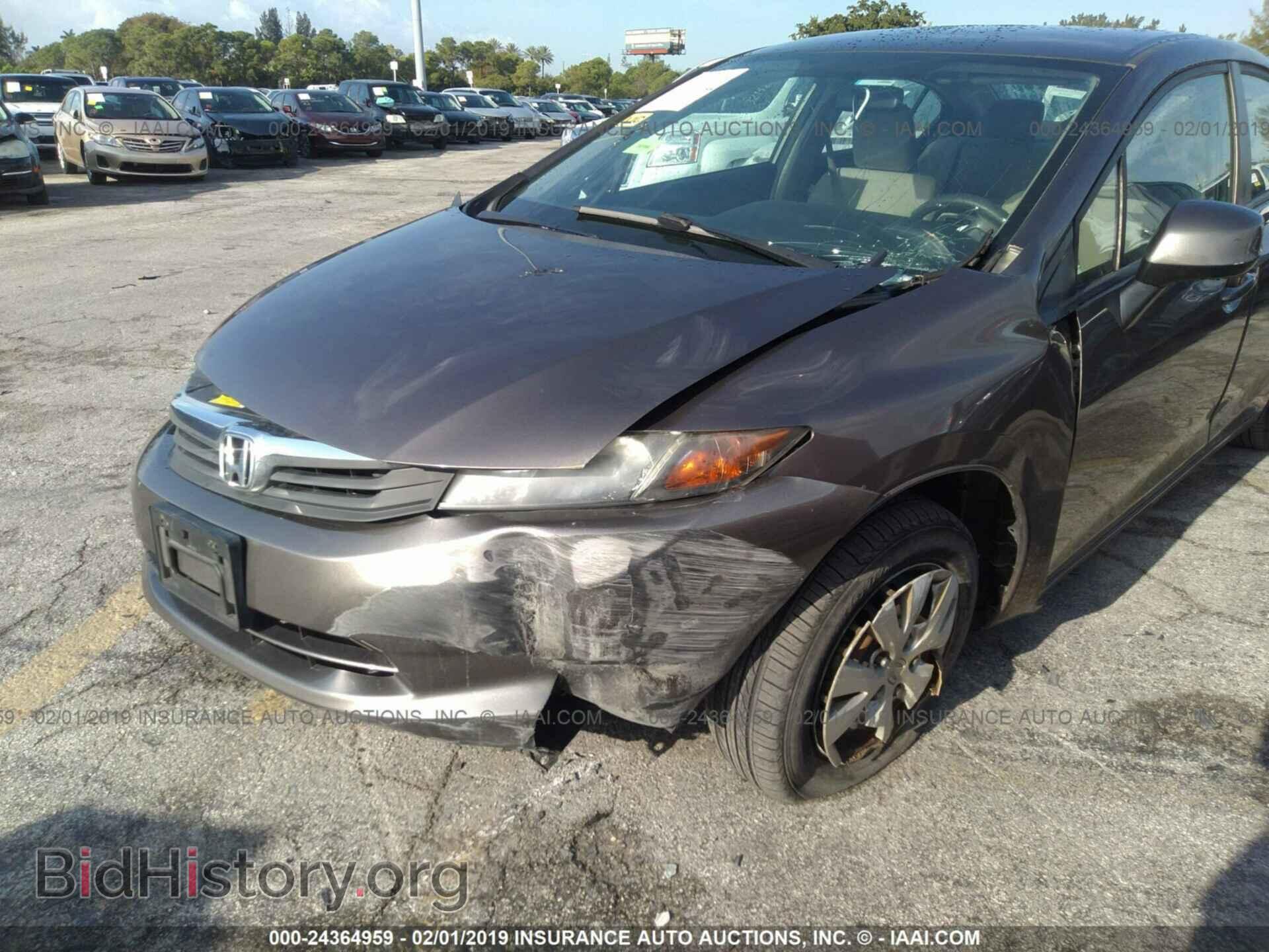 2012 HONDA CIVIC - VIN: 19XFB2F50CE017525 - Photo 6