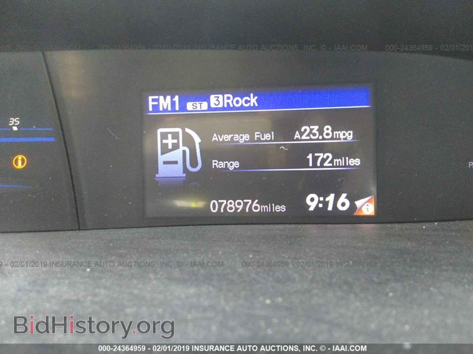 2012 HONDA CIVIC - VIN: 19XFB2F50CE017525 - Photo 7