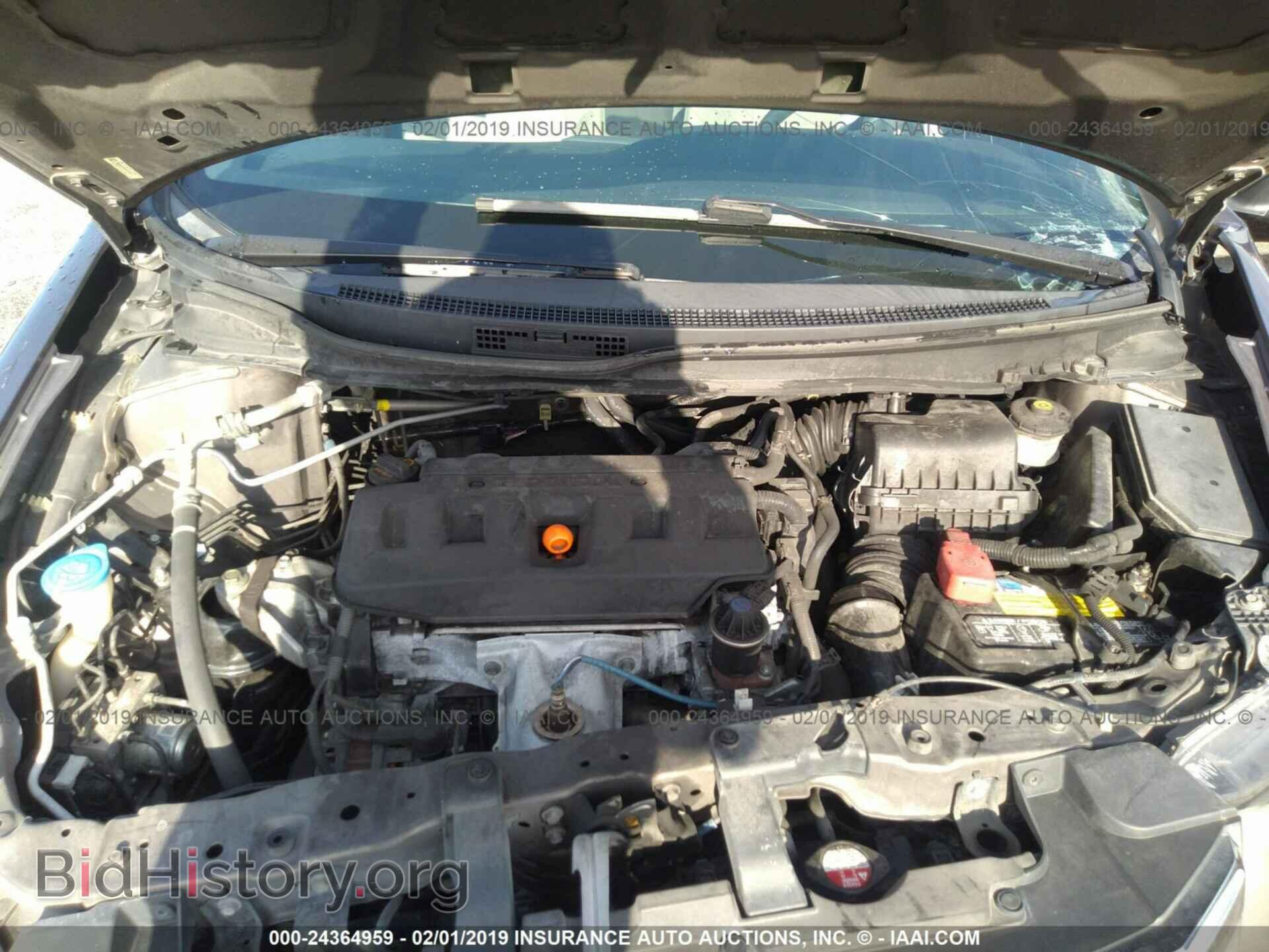 2012 HONDA CIVIC - VIN: 19XFB2F50CE017525 - Photo 10