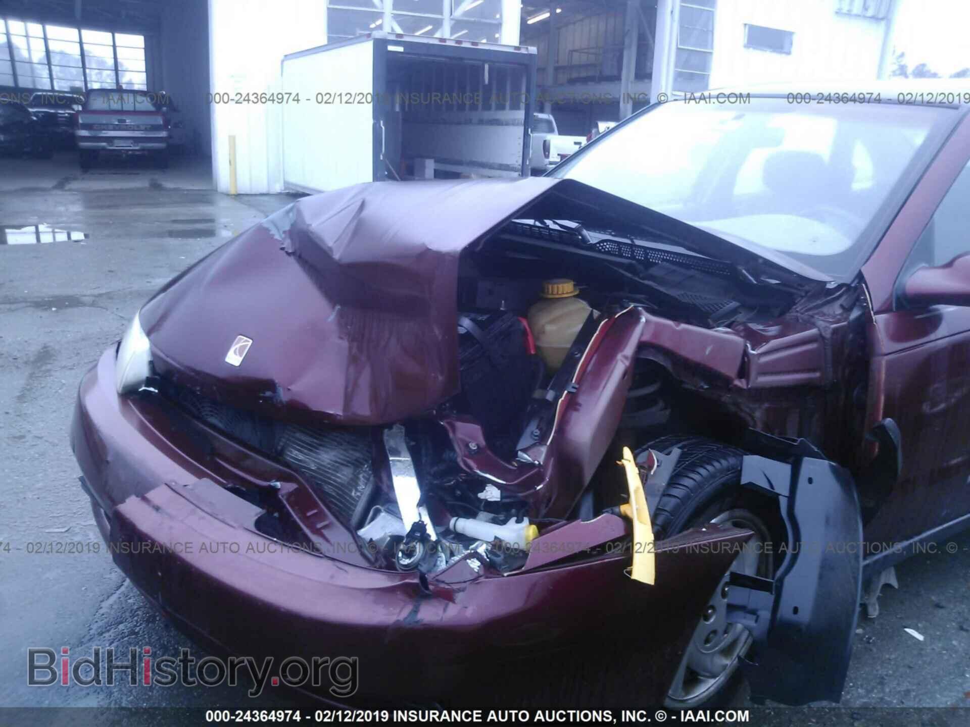 2000 SATURN LS - VIN: 1G8JS52F2YY674896 - Фото 6