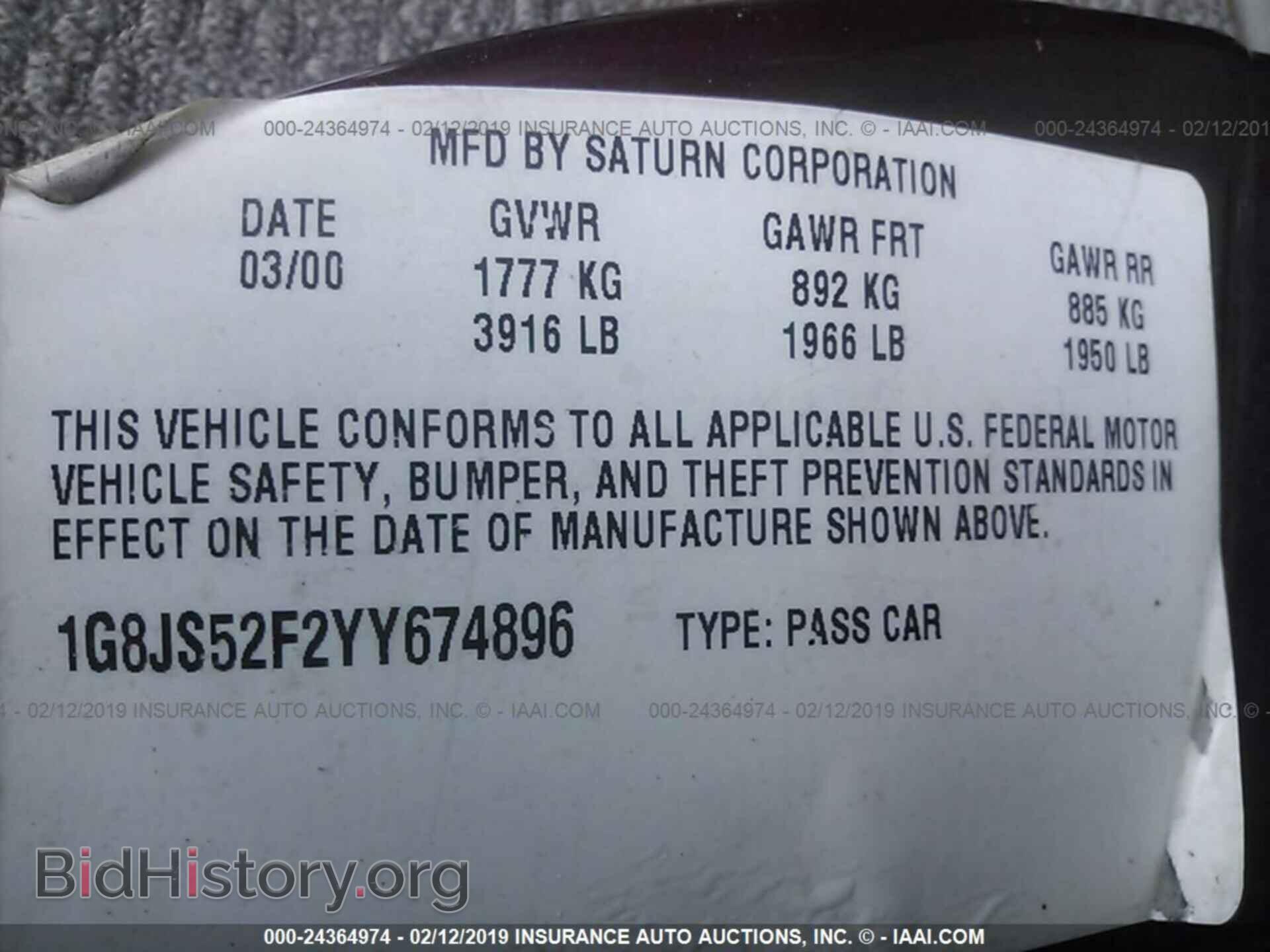 2000 SATURN LS - VIN: 1G8JS52F2YY674896 - Фото 9