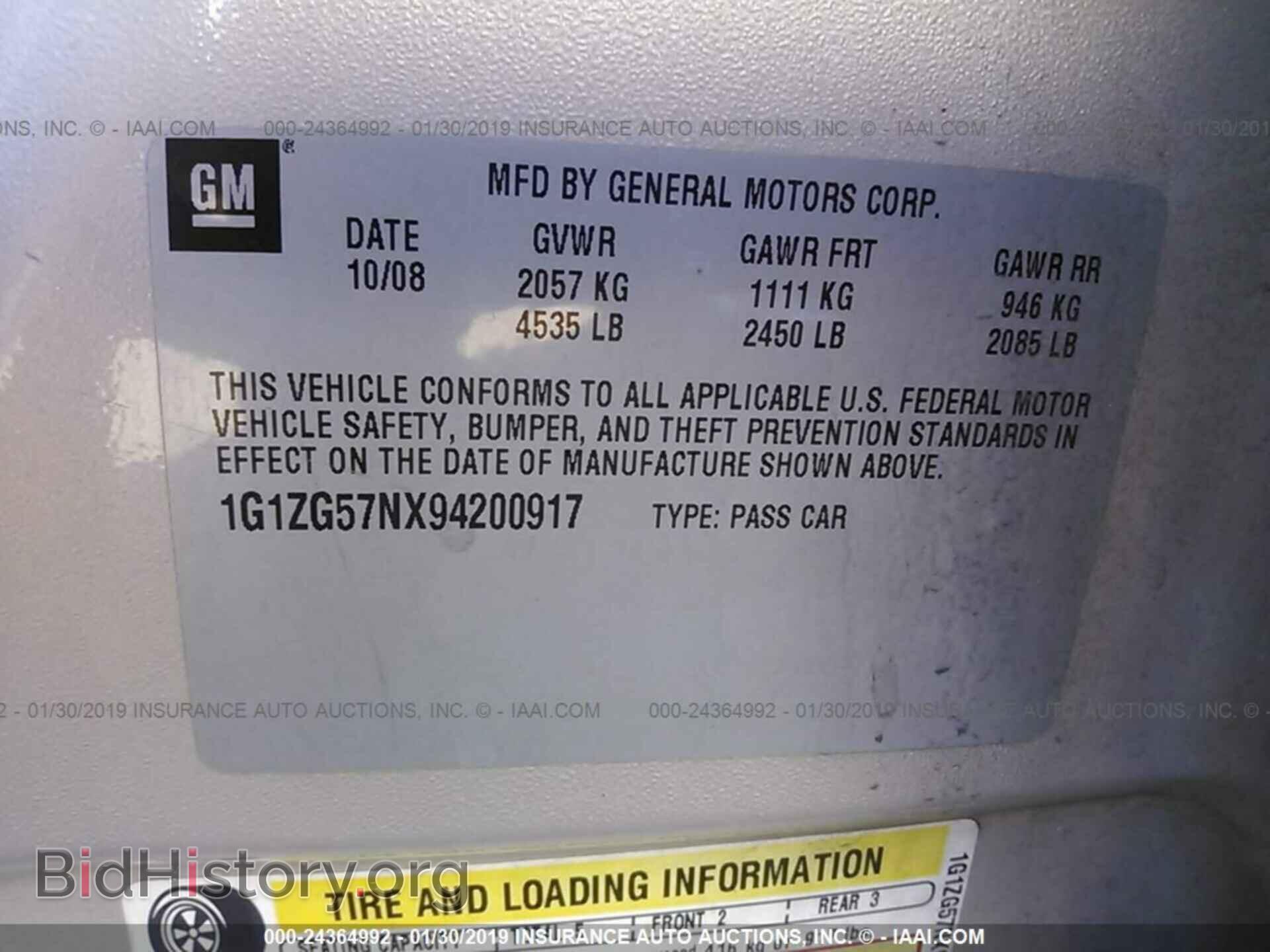 2015 MITSUBISHI MIRAGE - VIN: ML32A4HJ6FH049159 - Фото 9