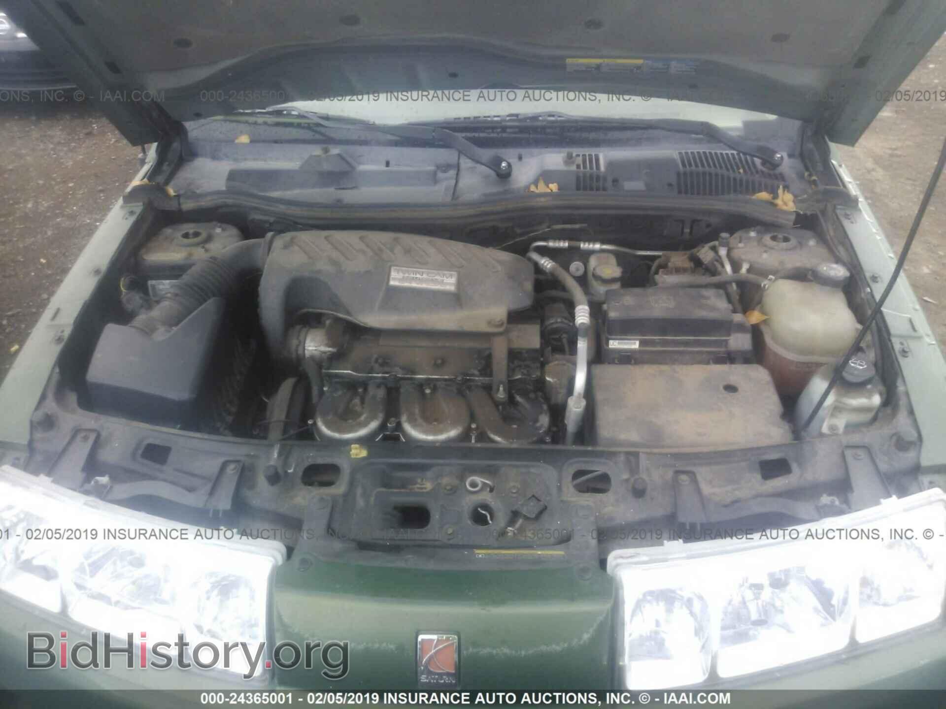 2003 SATURN VUE - VIN: 5GZCZ63B93S890119 - Фото 10