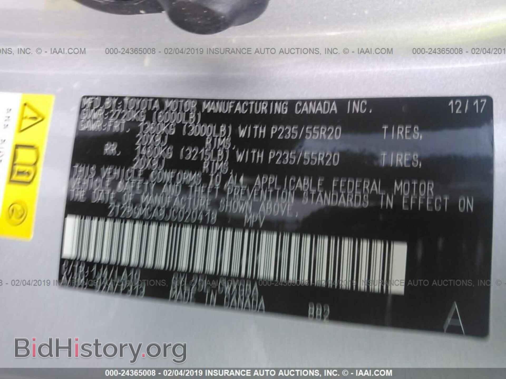 2018 LEXUS RX - VIN: 2T2BGMCA8JC020418 - Фото 9