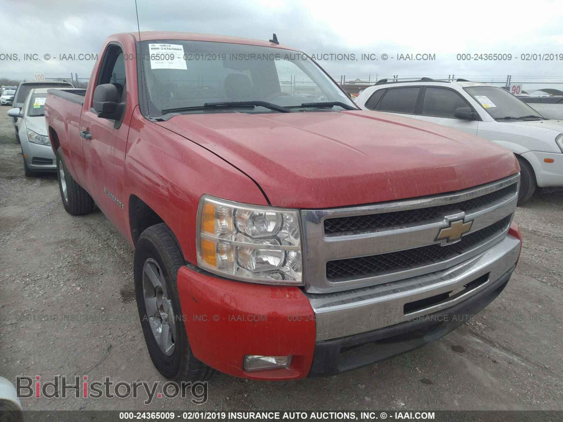 Фотография 1GCEC14X08Z172935 - CHEVROLET SILVERADO 2008