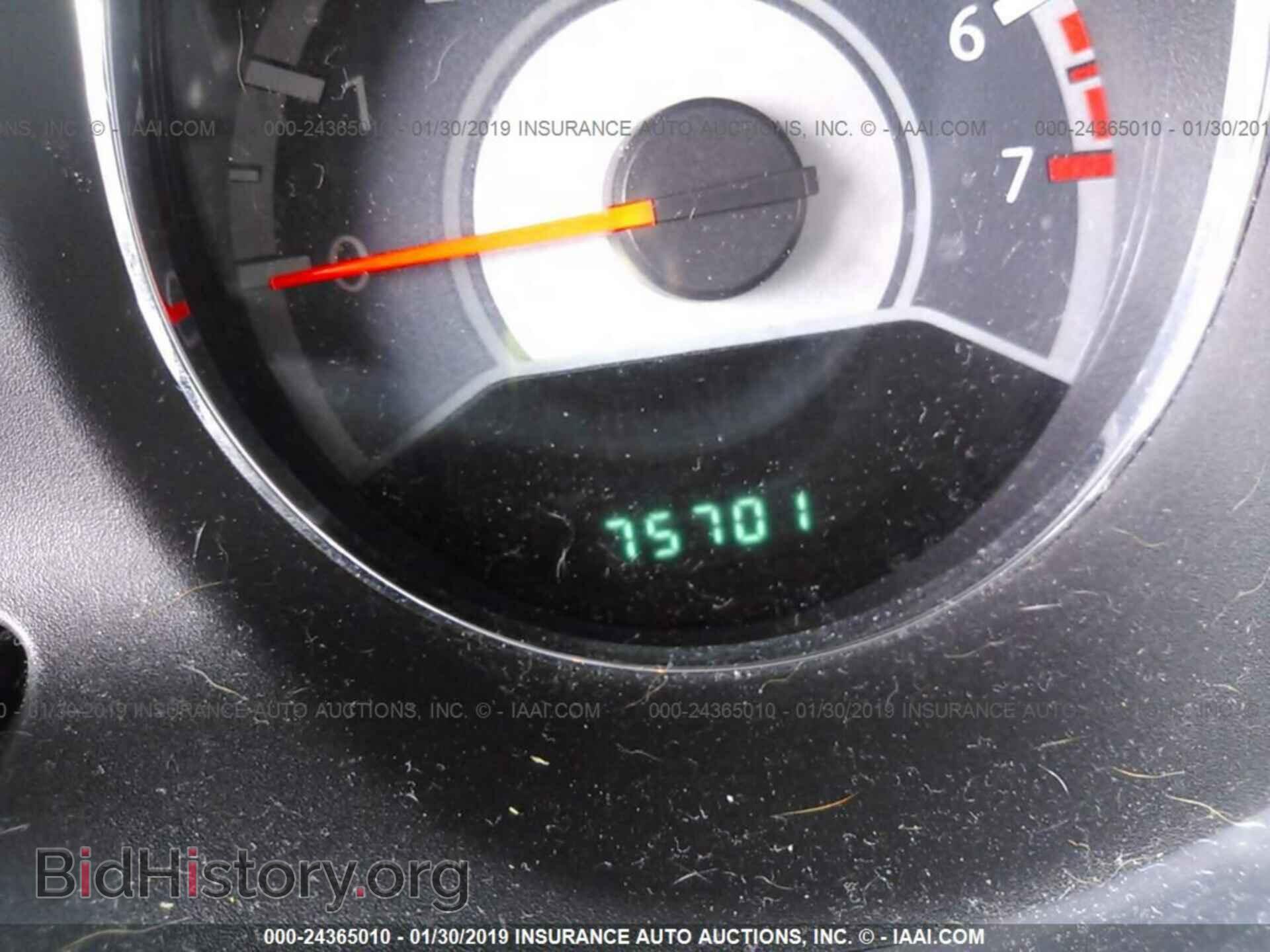 2012 CHRYSLER 200 - VIN: 1C3CCBAB7CN130353 - Фото 7
