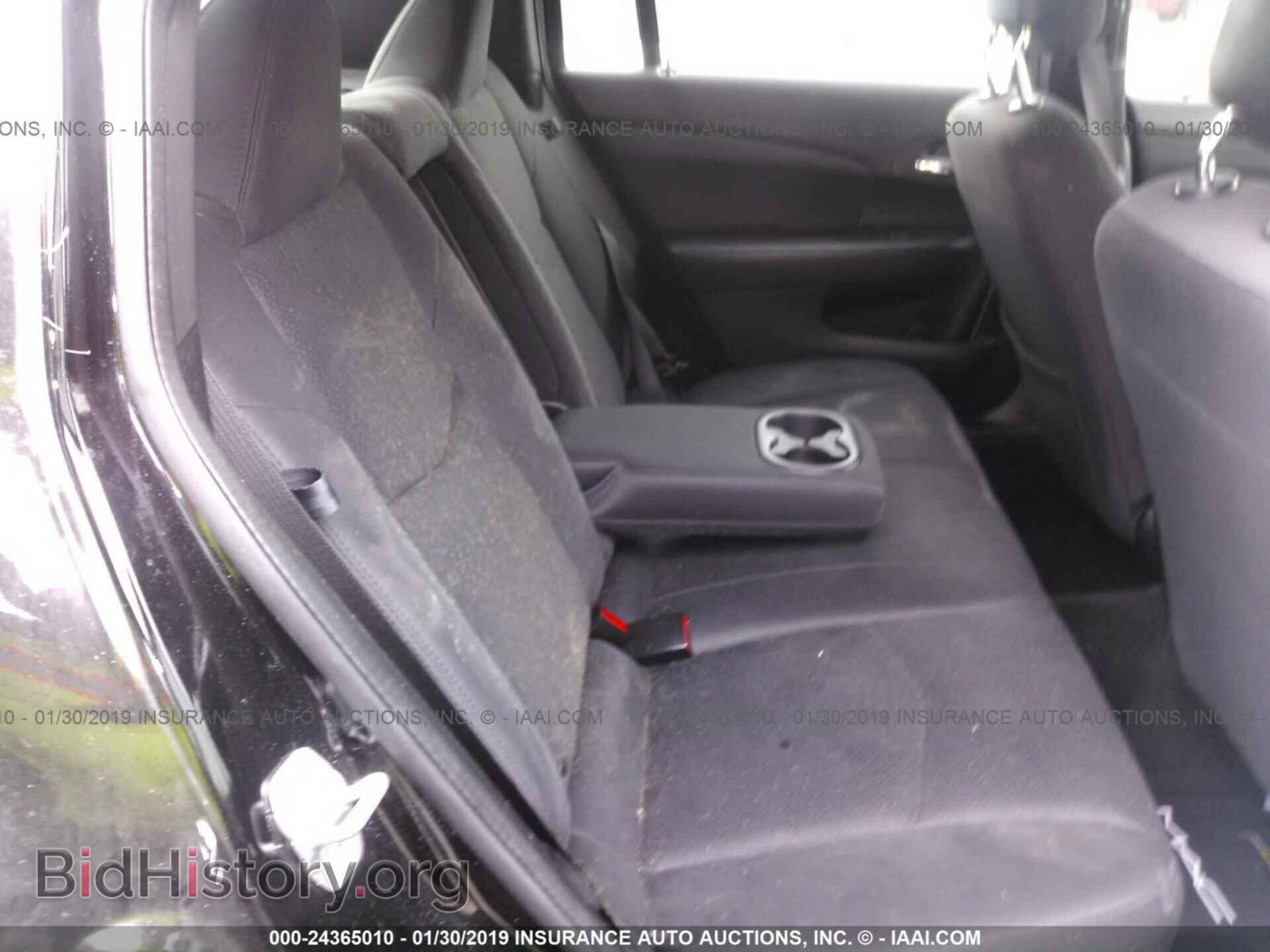 2012 CHRYSLER 200 - VIN: 1C3CCBAB7CN130353 - Фото 8