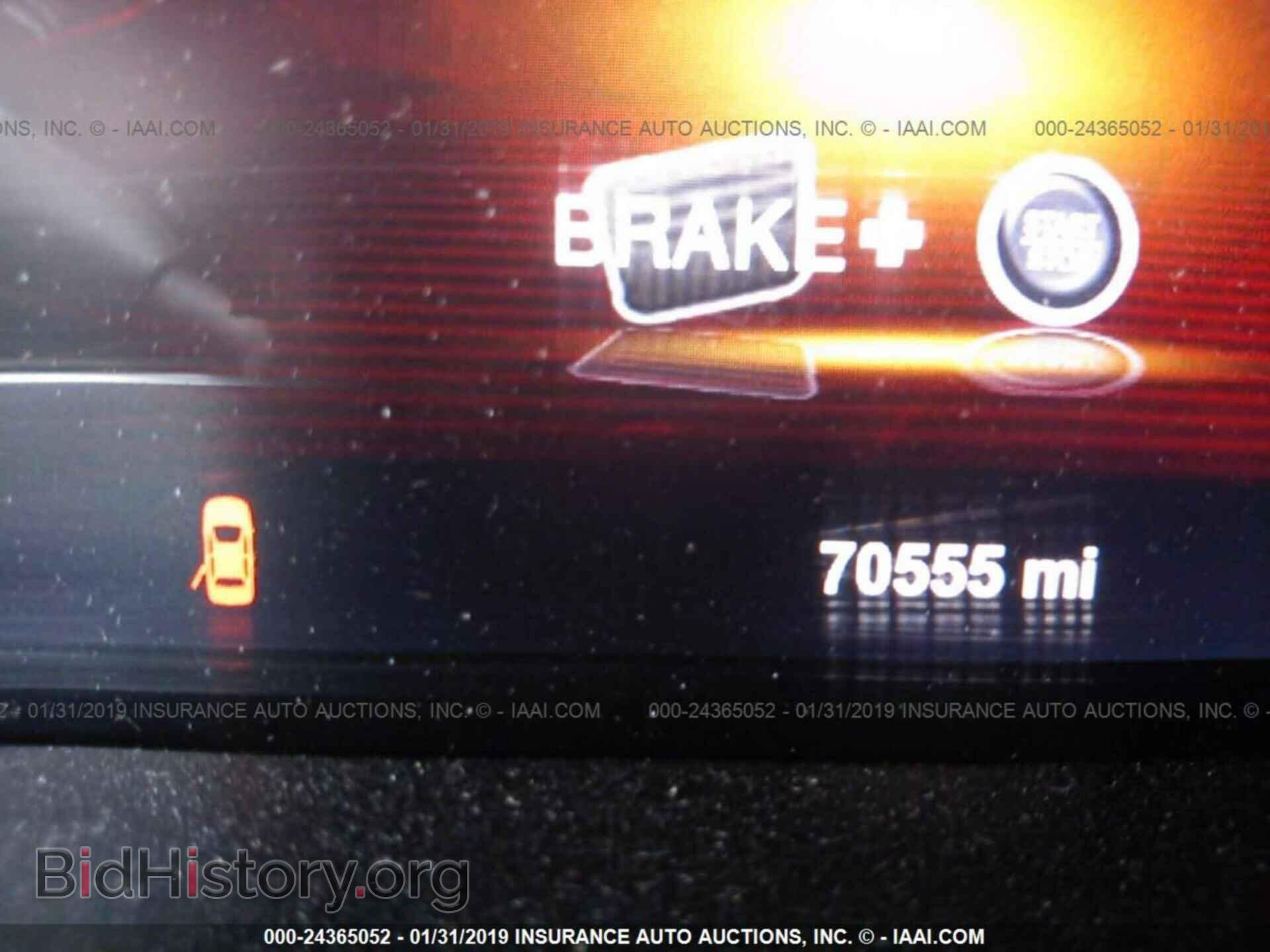 2013 DODGE DART - VIN: 1C3CDFCA4DD132352 - Фото 7