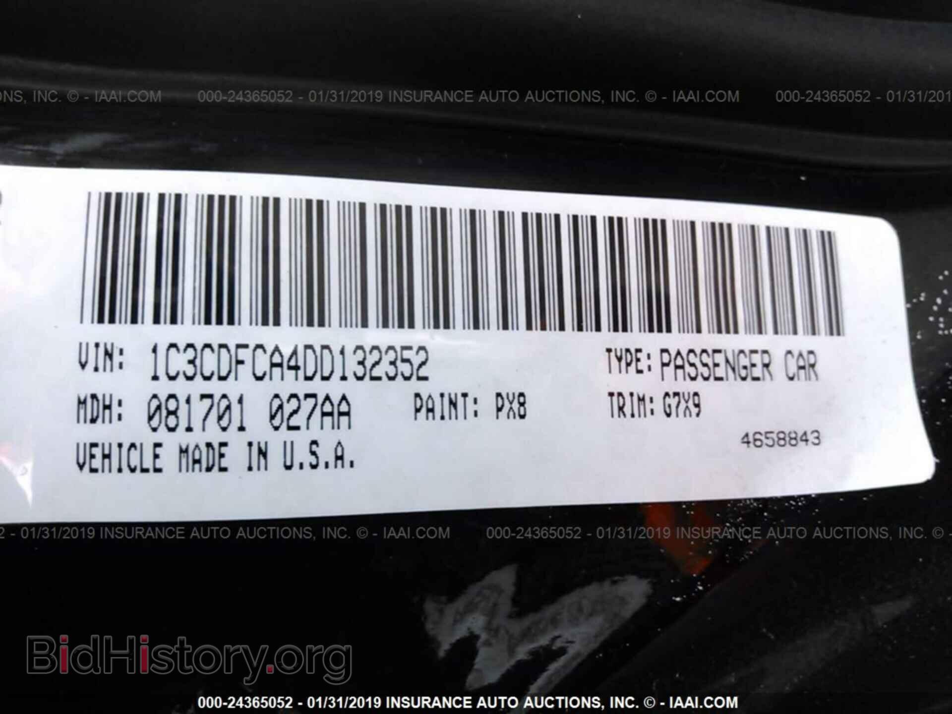 2013 DODGE DART - VIN: 1C3CDFCA4DD132352 - Фото 9