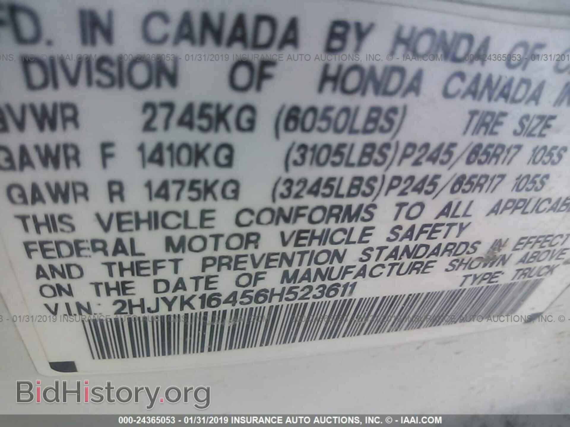 2007 FORD EXPLORER - VIN: 1FMEU74E27UB54166 - Фото 9