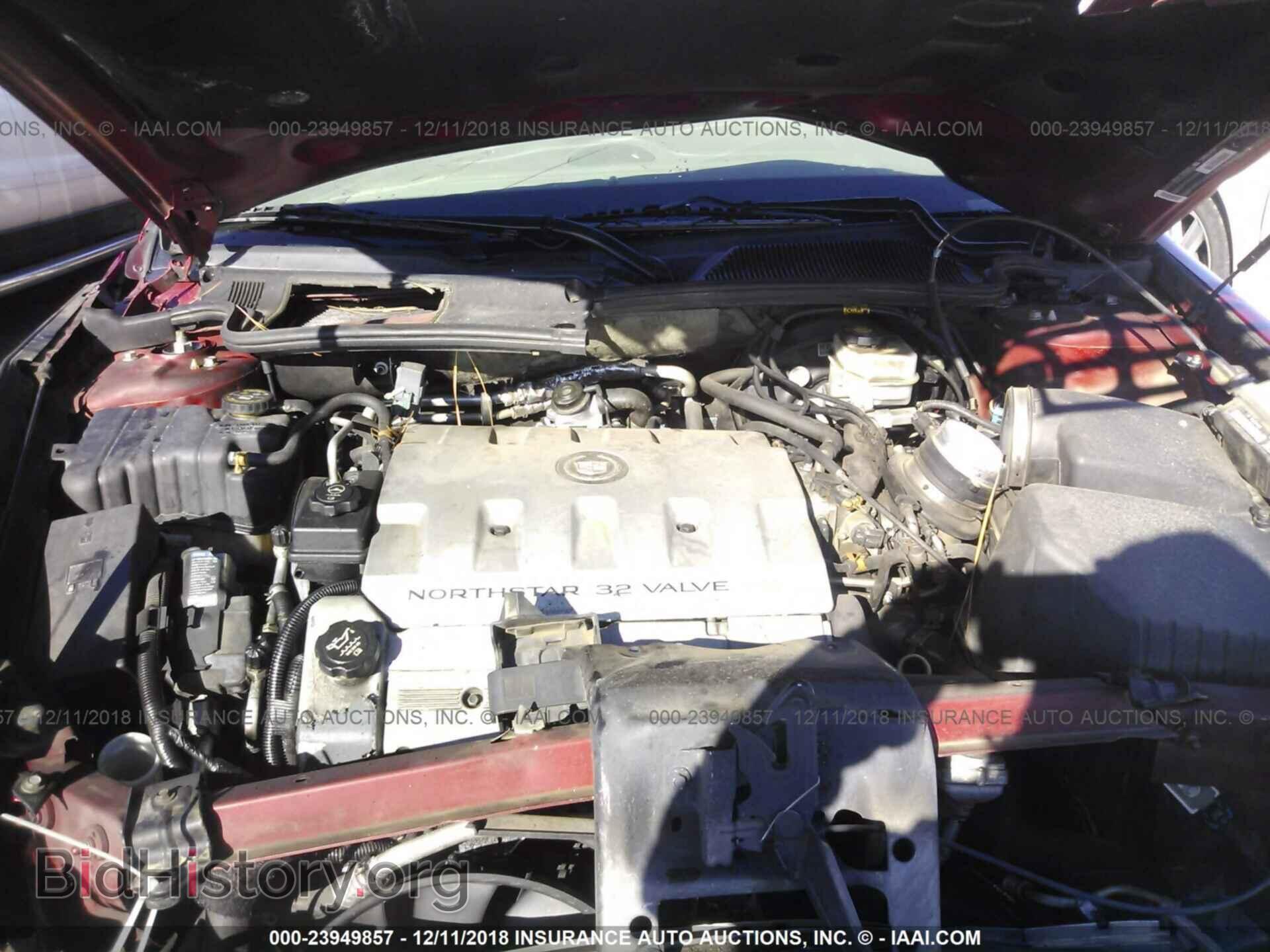 2003 CADILLAC DEVILLE - VIN: 1G6KF579X3U140680 - Фото 10