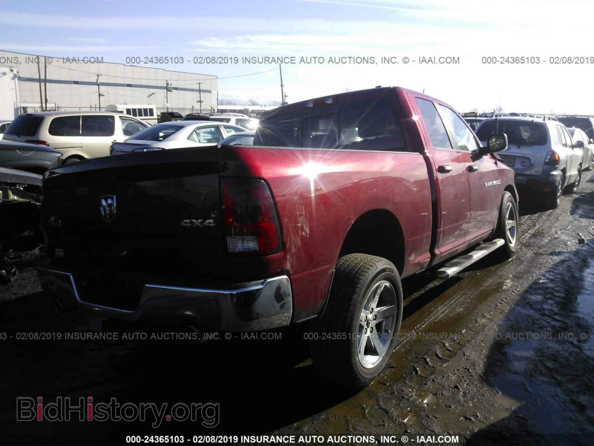 2012 DODGE RAM 1500 - VIN: 1C6RD7GT3CS270814 - Фото 4
