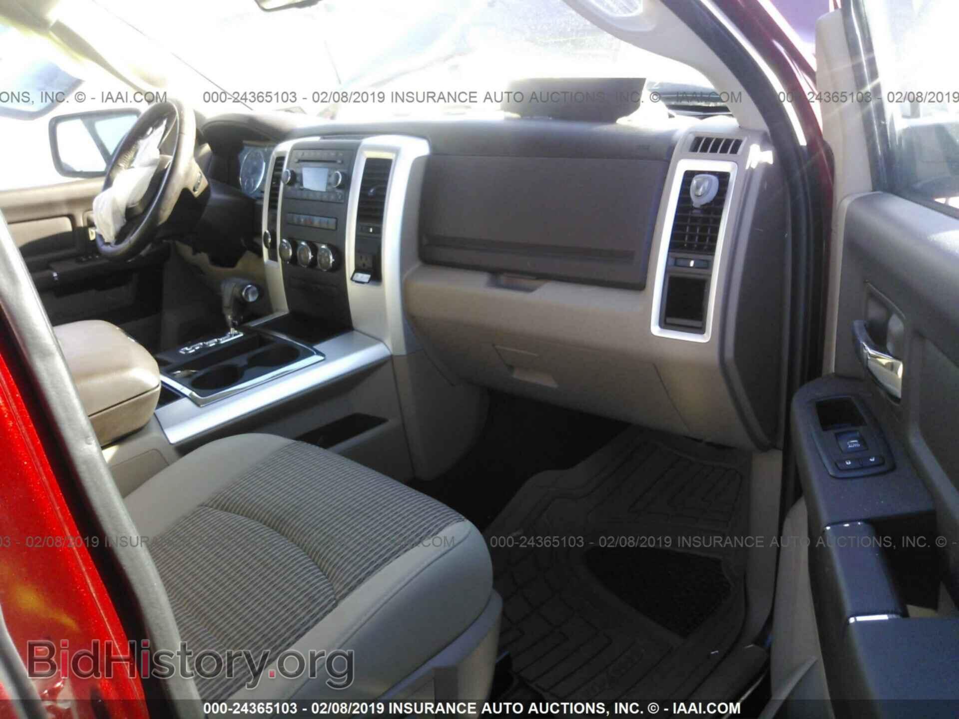 2012 DODGE RAM 1500 - VIN: 1C6RD7GT3CS270814 - Фото 5