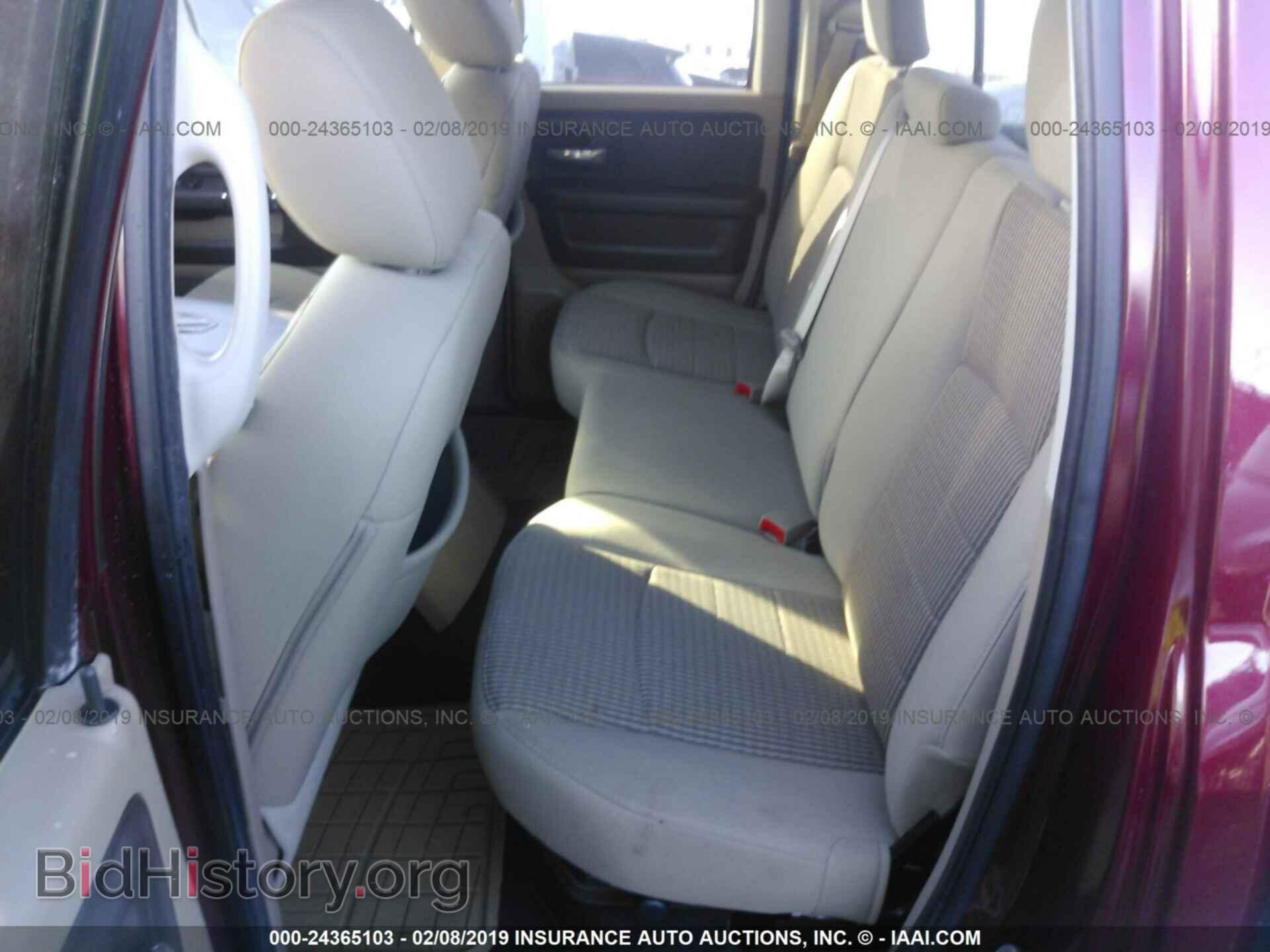 2012 DODGE RAM 1500 - VIN: 1C6RD7GT3CS270814 - Фото 8