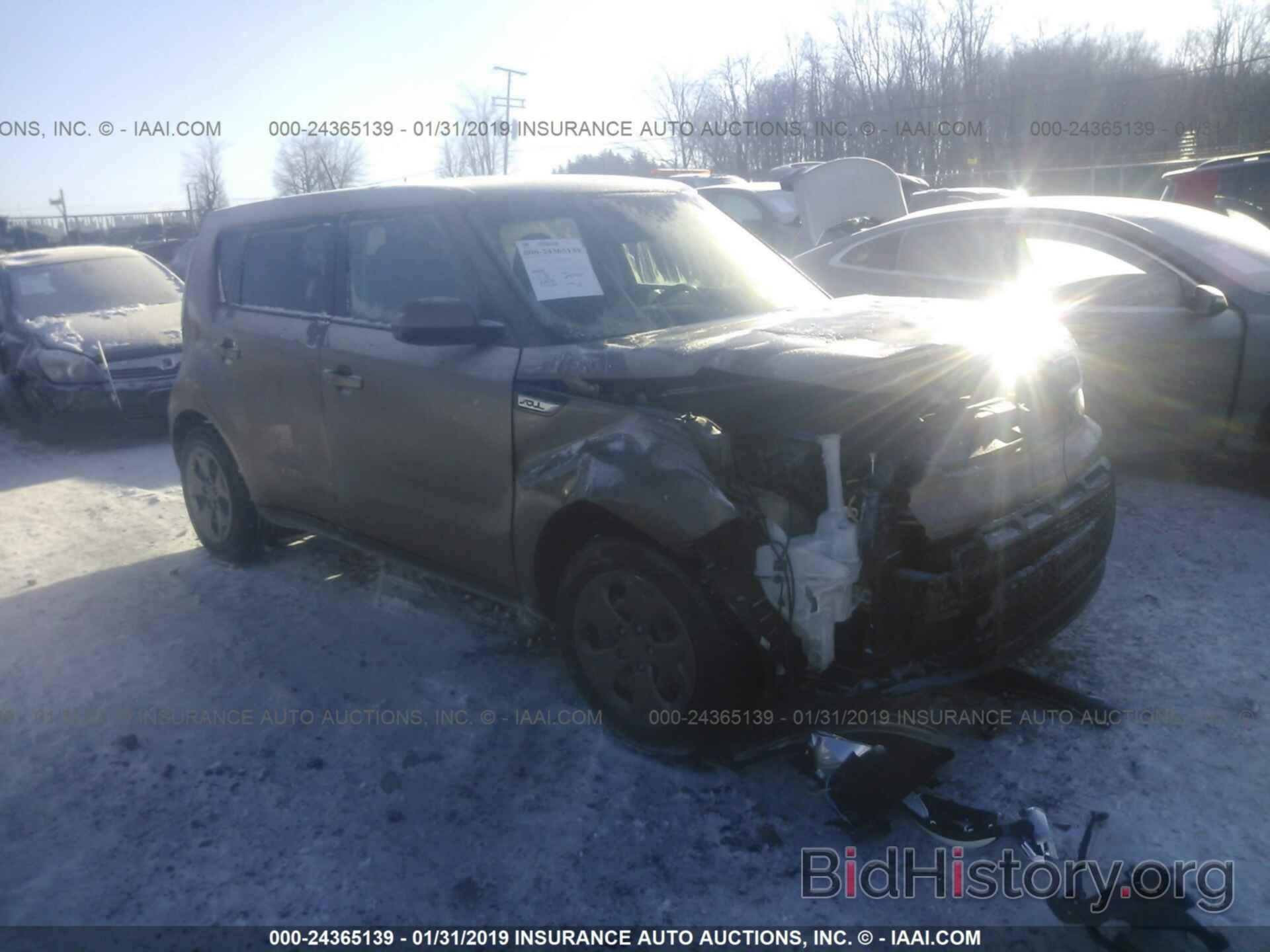 Photo KNDJN2A2XF7207402 - KIA SOUL 2015