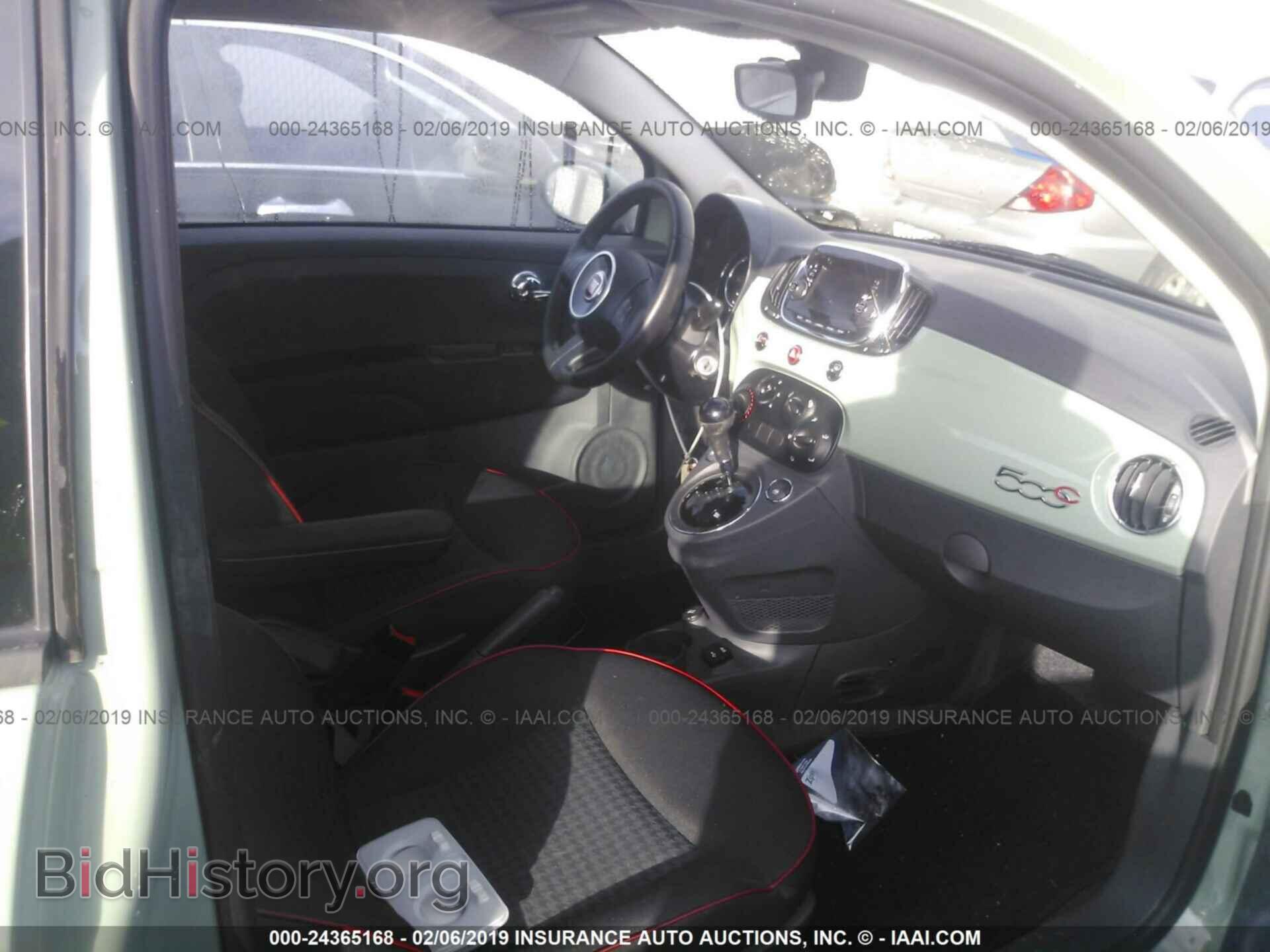 2017 FIAT 500 - VIN: 3C3CFFLR5HT550676 - Фото 5