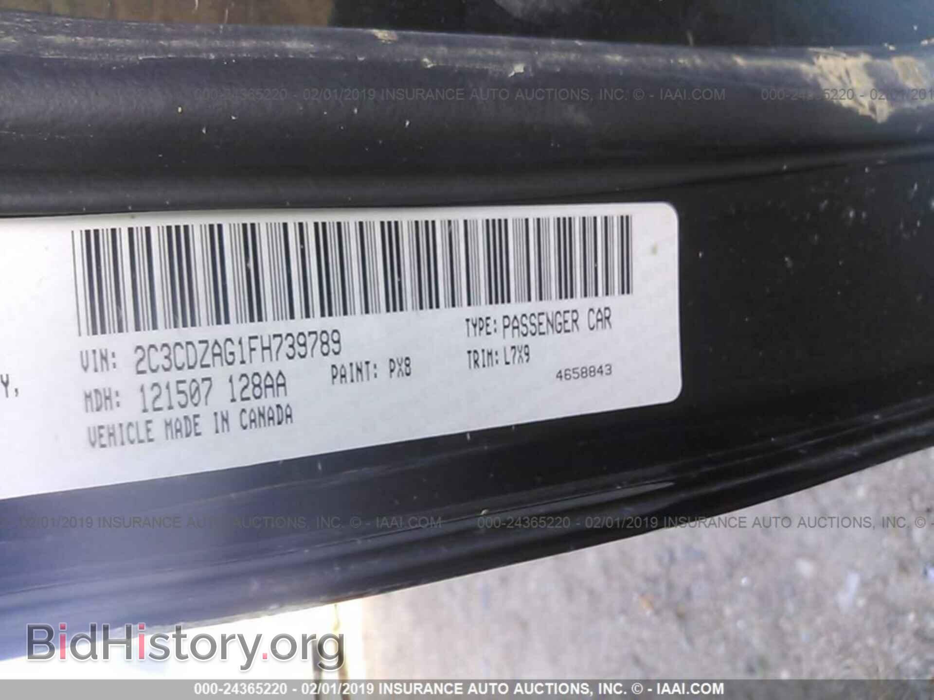 2015 DODGE CHALLENGER - VIN: 2C3CDZAG1FH739789 - Фото 9