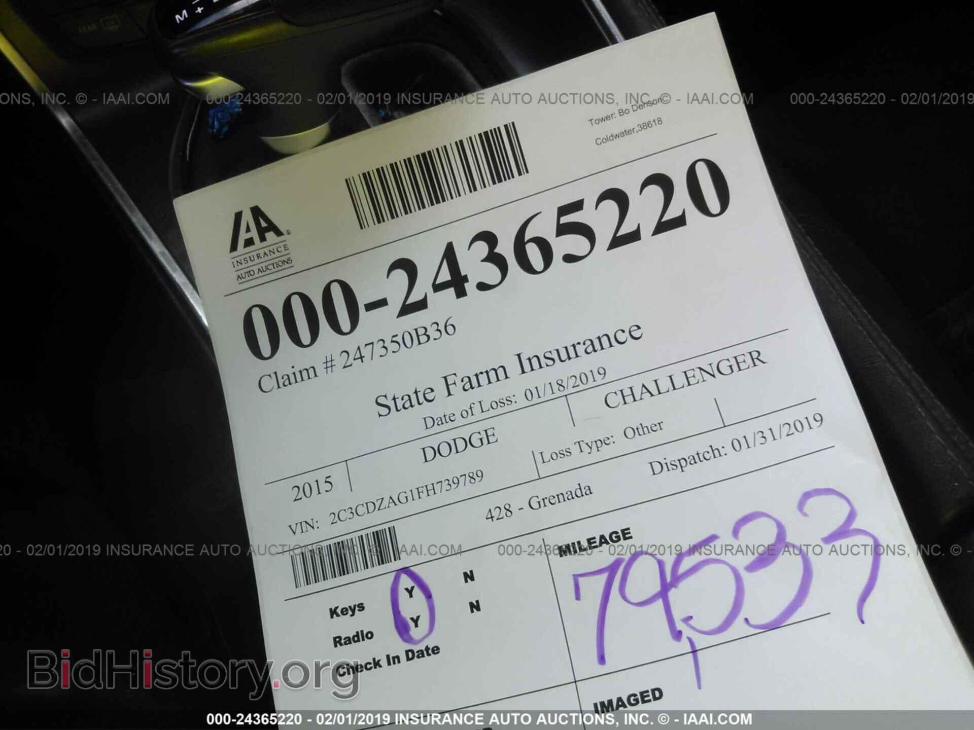 2015 DODGE CHALLENGER - VIN: 2C3CDZAG1FH739789 - Фото 10