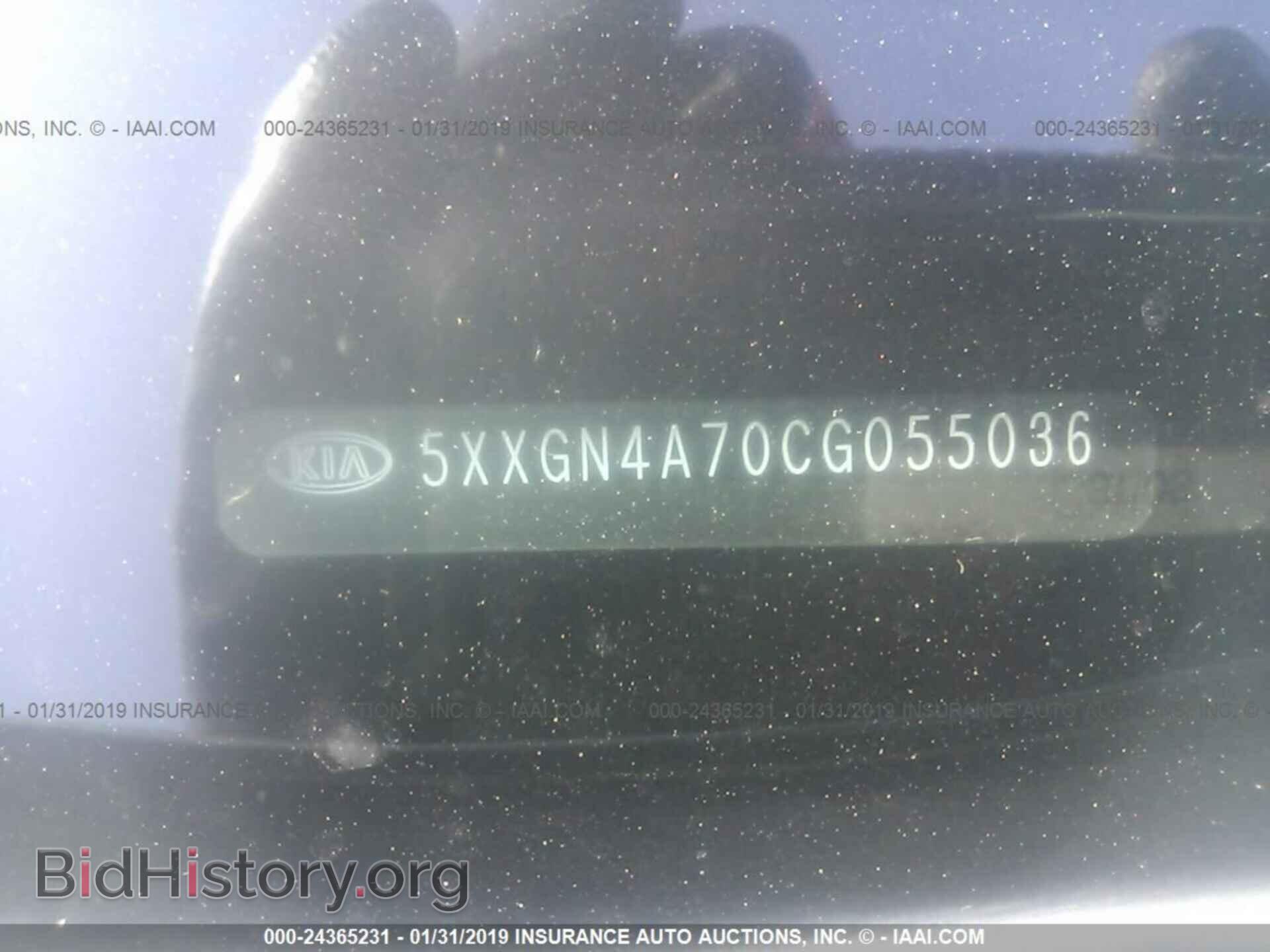 2012 KIA OPTIMA - VIN: 5XXGN4A70CG055036 - Фото 9