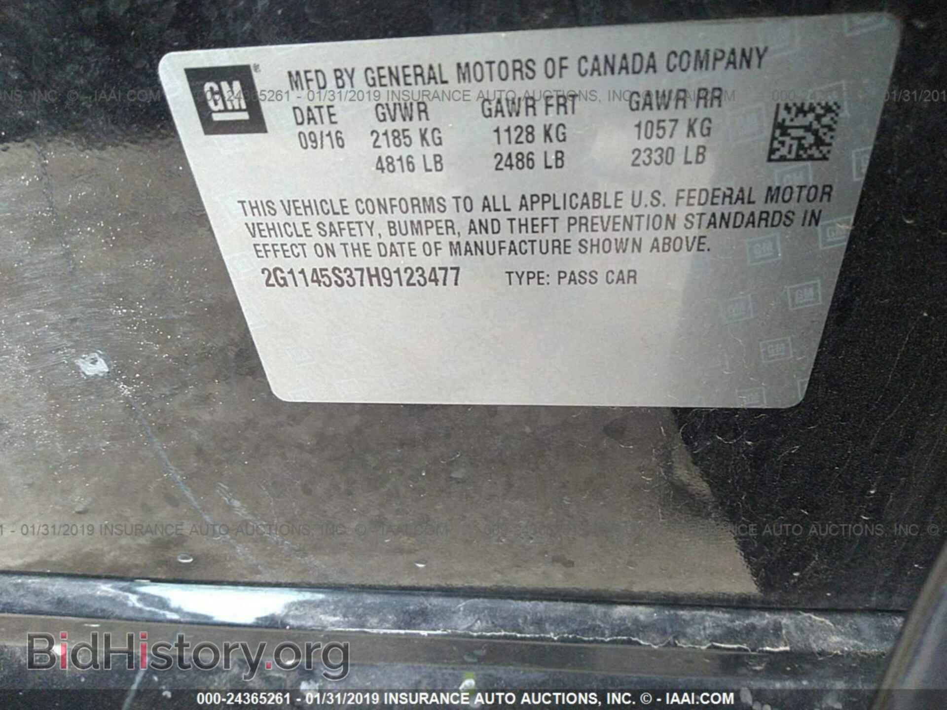 2017 CHEVROLET IMPALA - VIN: 2G1145S37H9123477 - Фото 9
