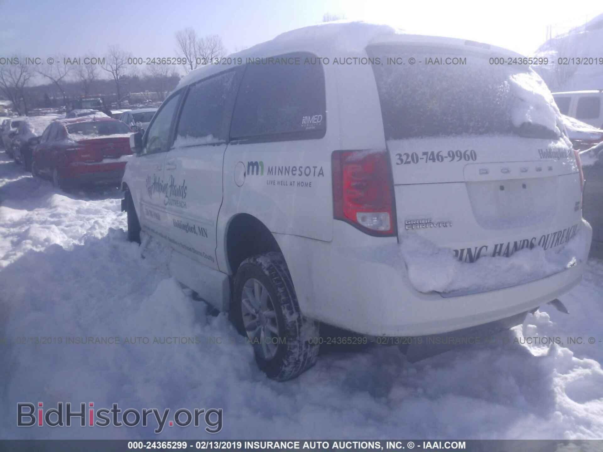 2014 DODGE GRAND CARAVAN - VIN: 2C4RDGCG4ER119910 - Фото 3