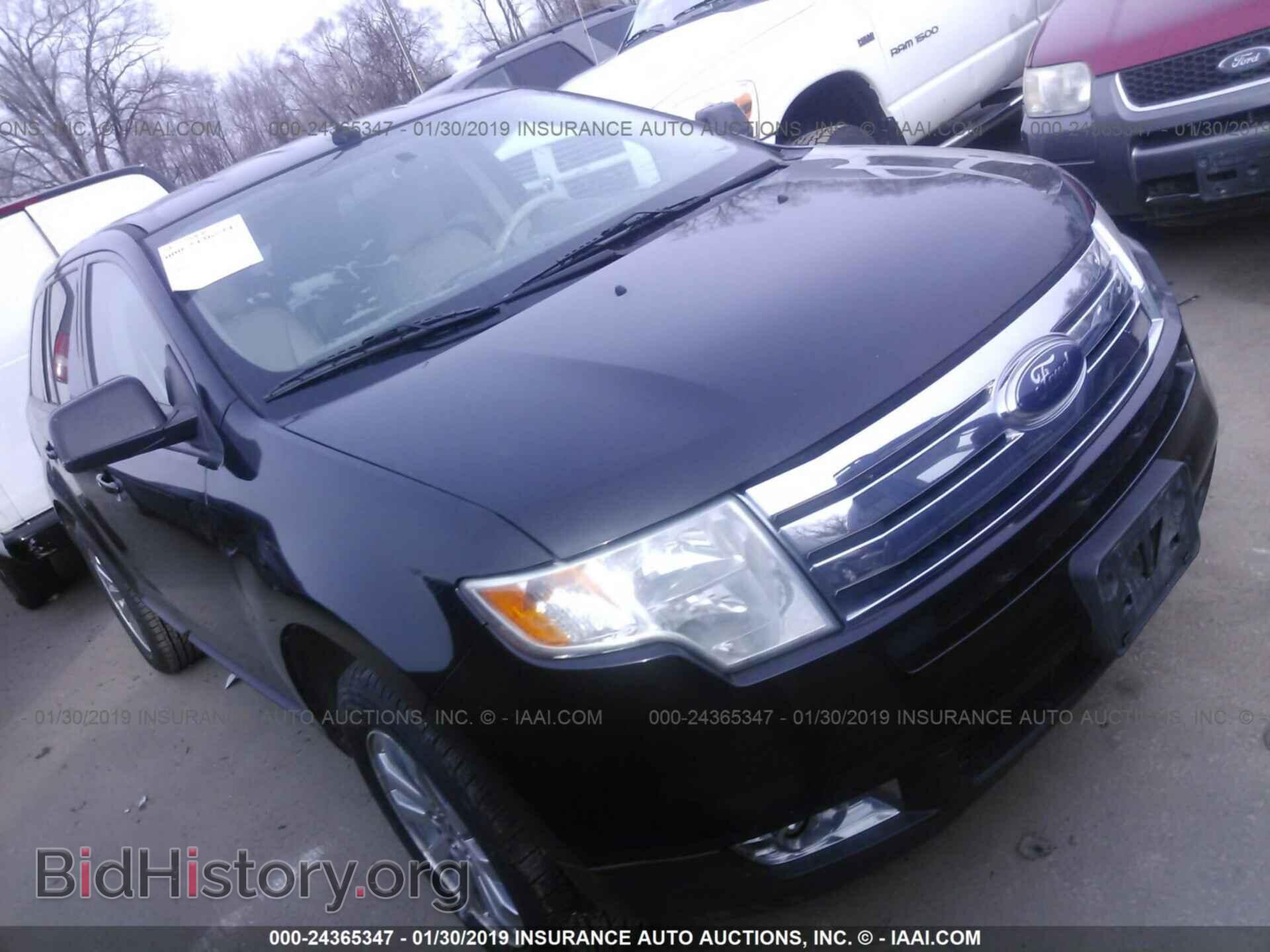 Фотография 2FMDK3JC2ABA38427 - FORD EDGE 2010