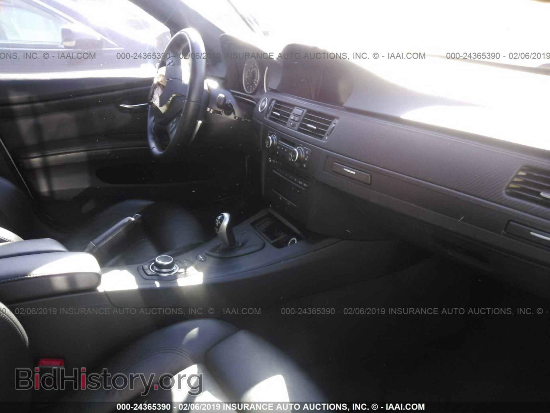 2011 BMW M3 - VIN: WBSPM9C59BE203899 - Фото 5
