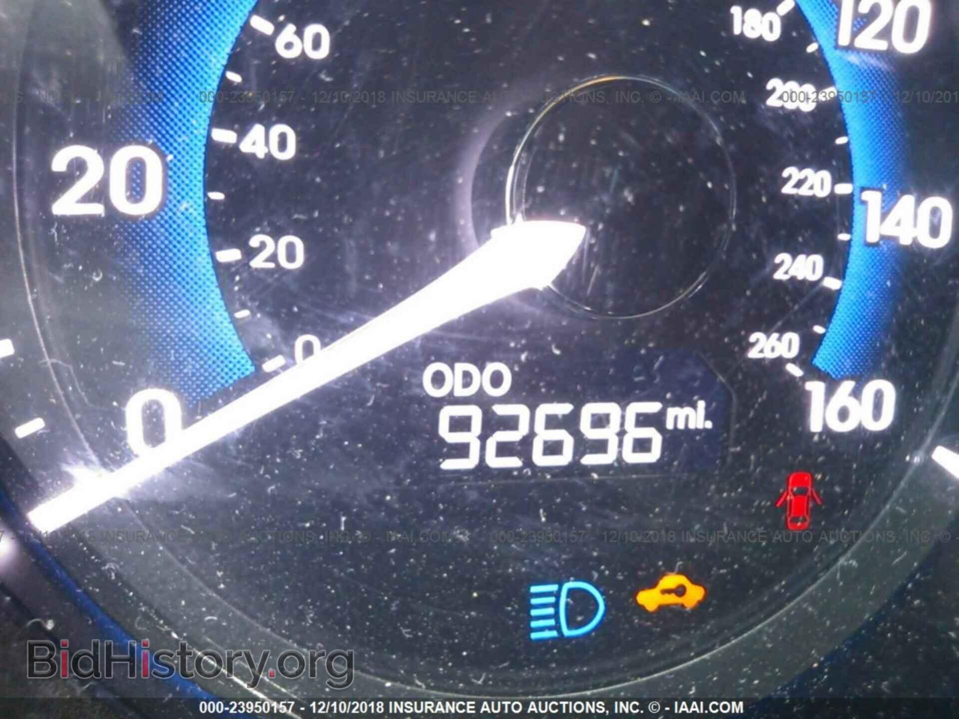 2012 HYUNDAI SONATA - VIN: KMHEC4A44CA034880 - Photo 7