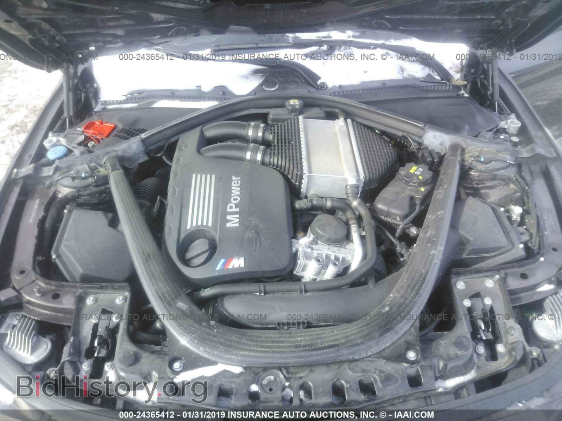 2018 BMW M3 - VIN: WBS8M9C55J5J79314 - Фото 10