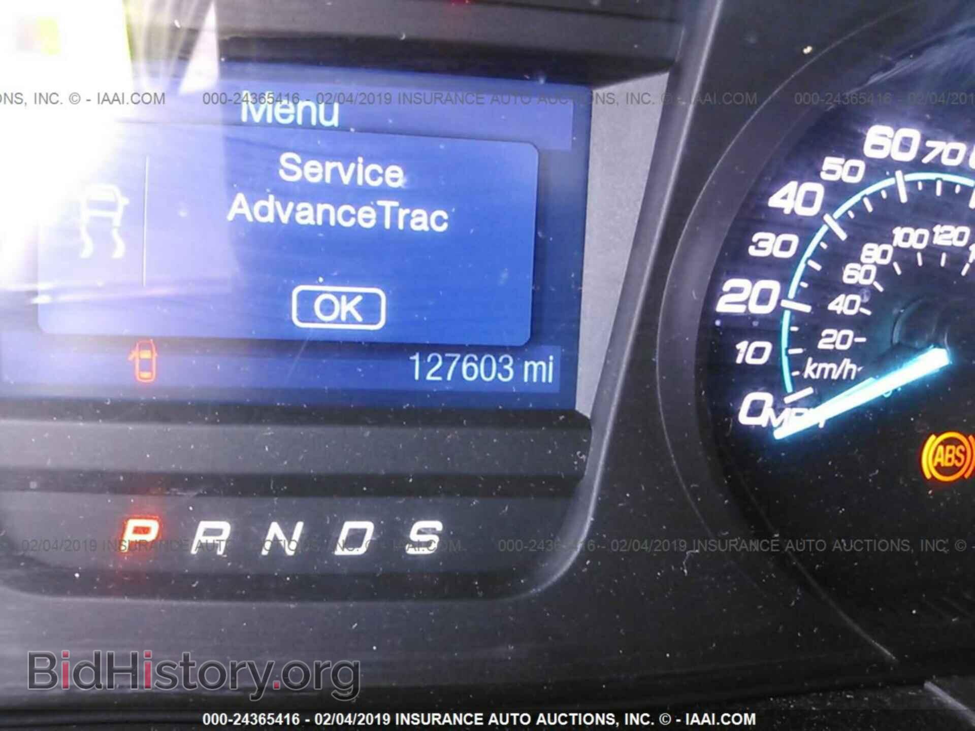 2013 FORD TAURUS - VIN: 1FAHP2D95DG213886 - Photo 7