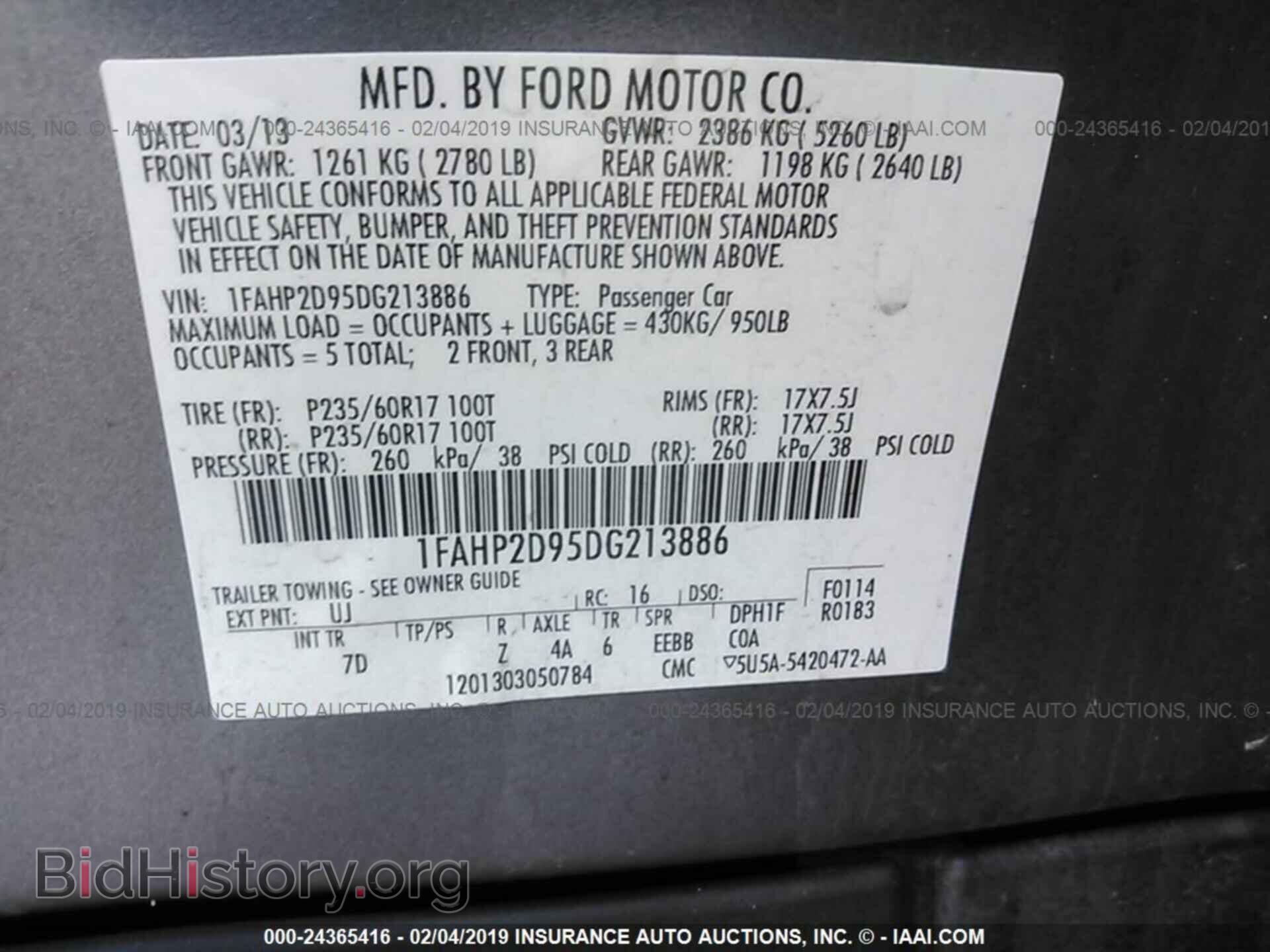 2013 FORD TAURUS - VIN: 1FAHP2D95DG213886 - Photo 9