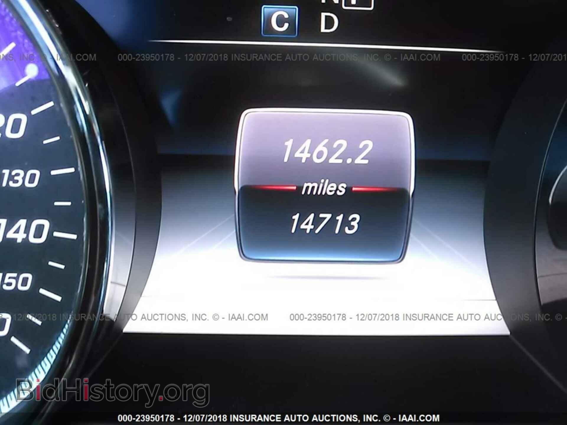 2017 MERCEDES-BENZ E - VIN: WDDZF4JBXHA074714 - Фото 7