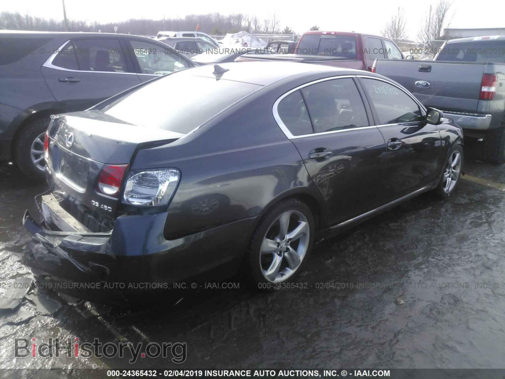 2008 LEXUS GS - VIN: JTHBL96SX85000114 - Фото 4