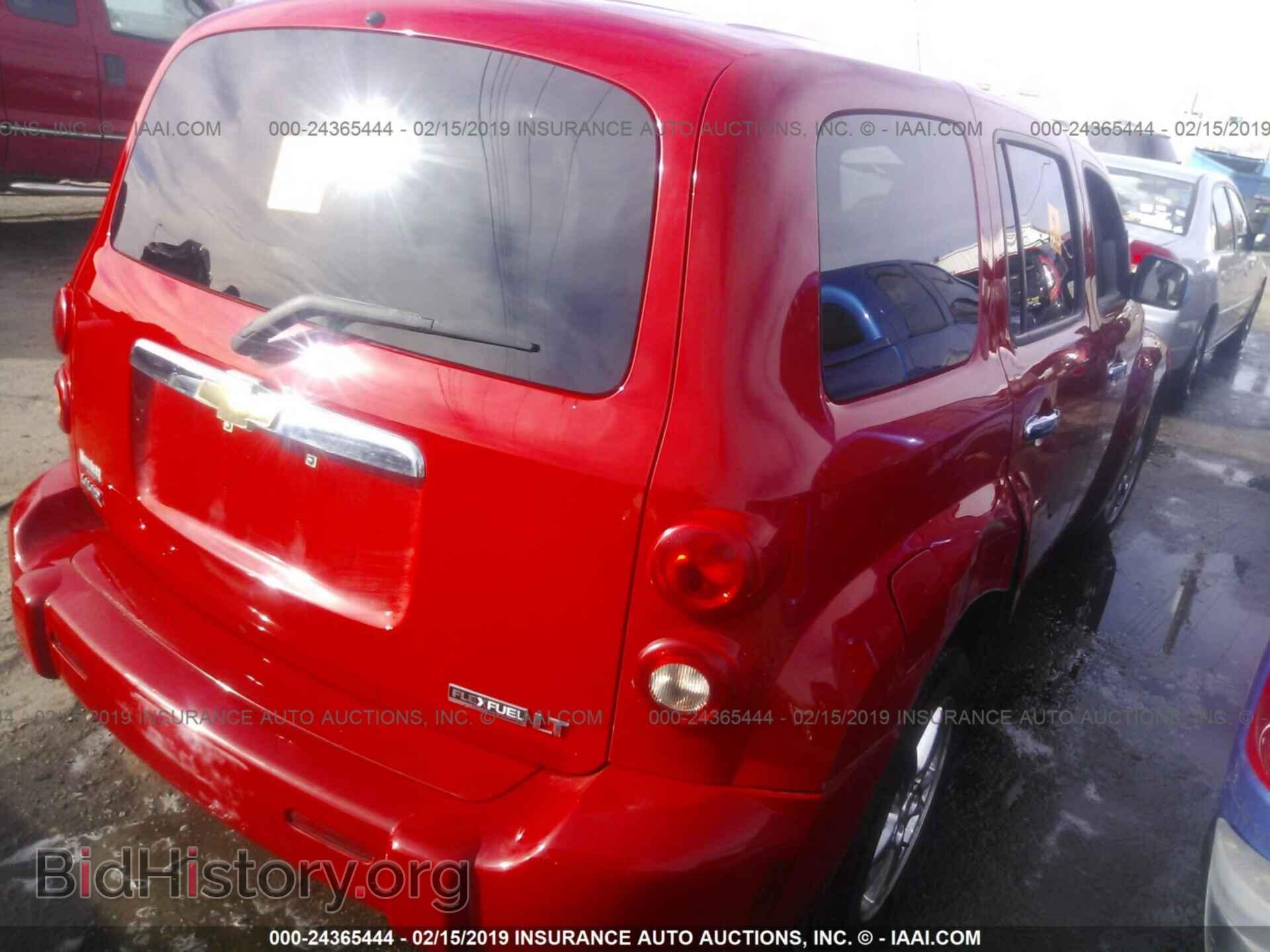 2009 CHEVROLET HHR - VIN: 3GNCA23B99S529401 - Фото 4