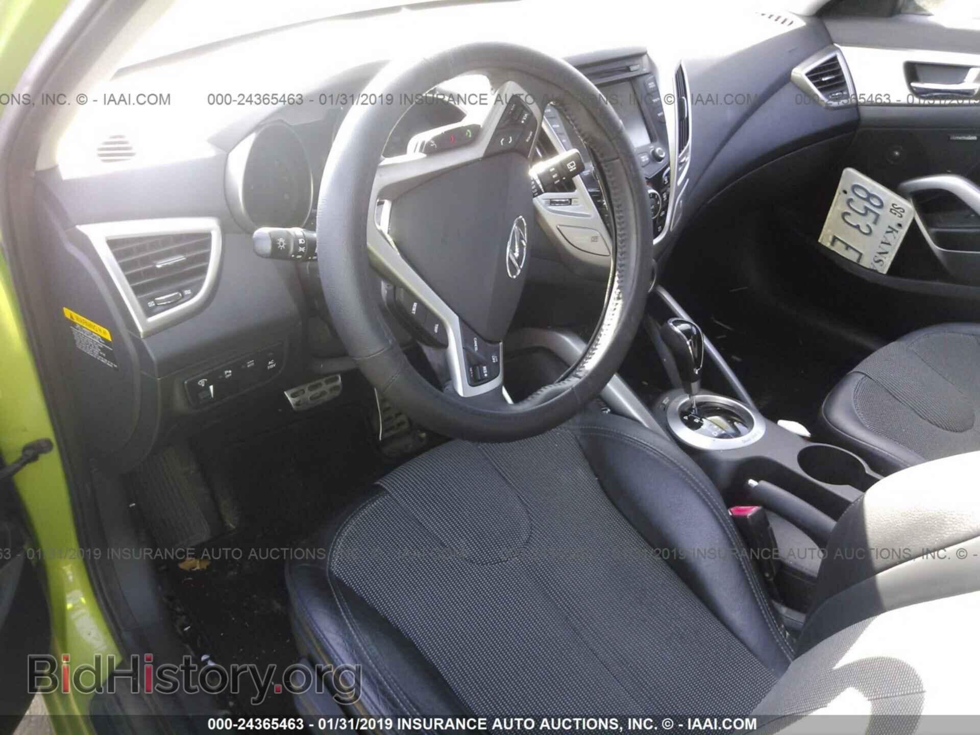 2012 HYUNDAI VELOSTER - VIN: KMHTC6AD1CU031680 - Фото 5