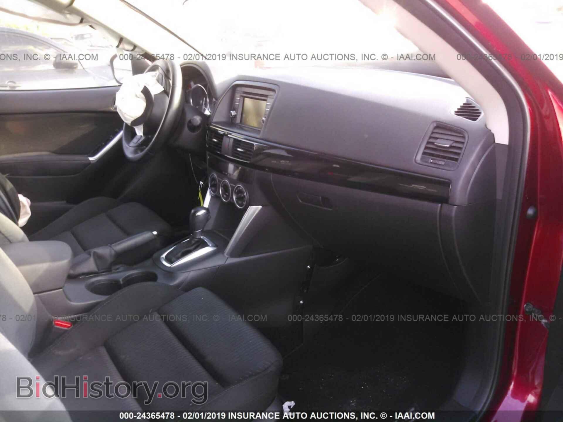 2014 MAZDA CX-5 - VIN: JM3KE2CY4E0394740 - Фото 5