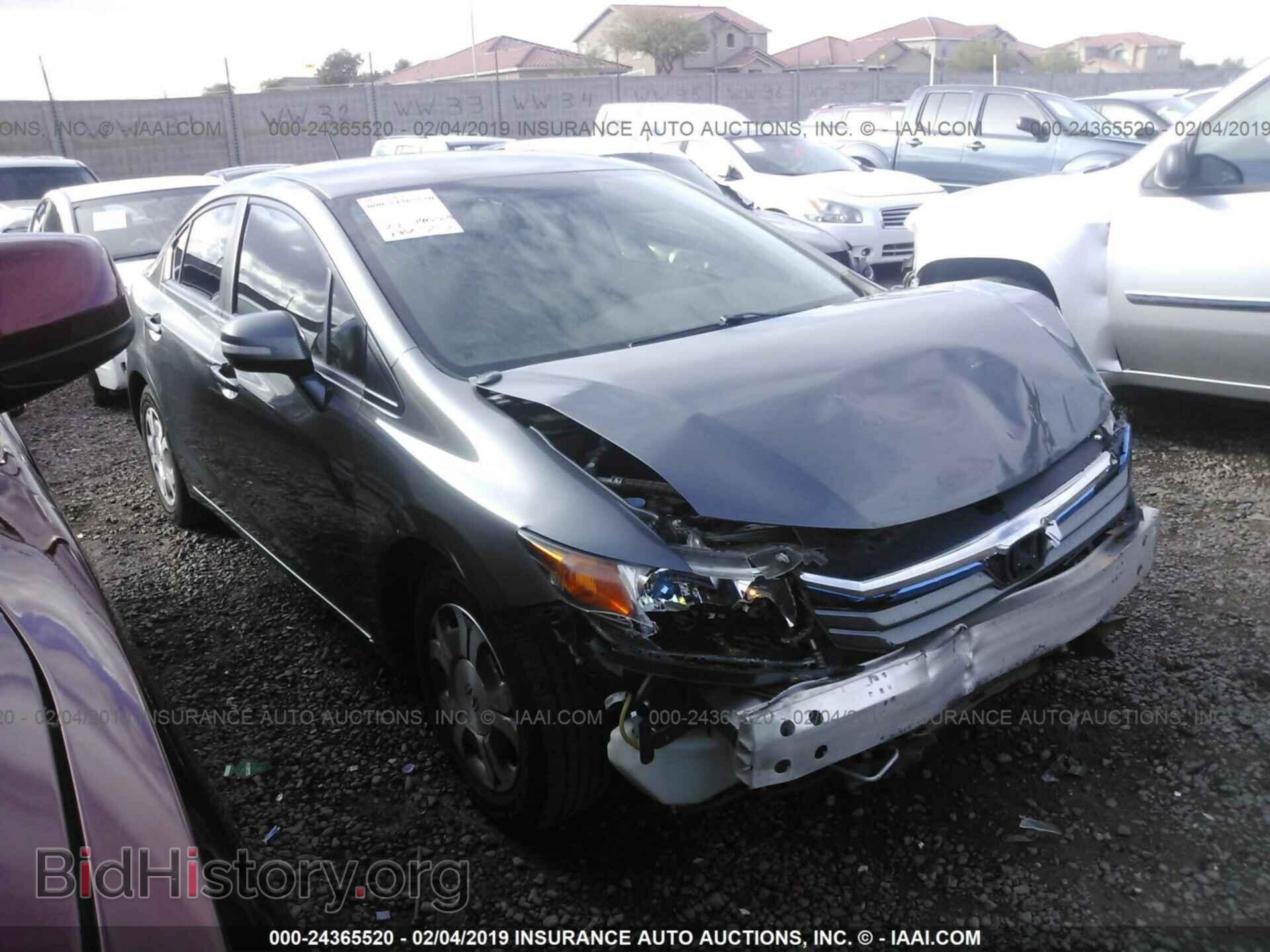 Photo JHMFB4F34CS002516 - HONDA CIVIC 2012