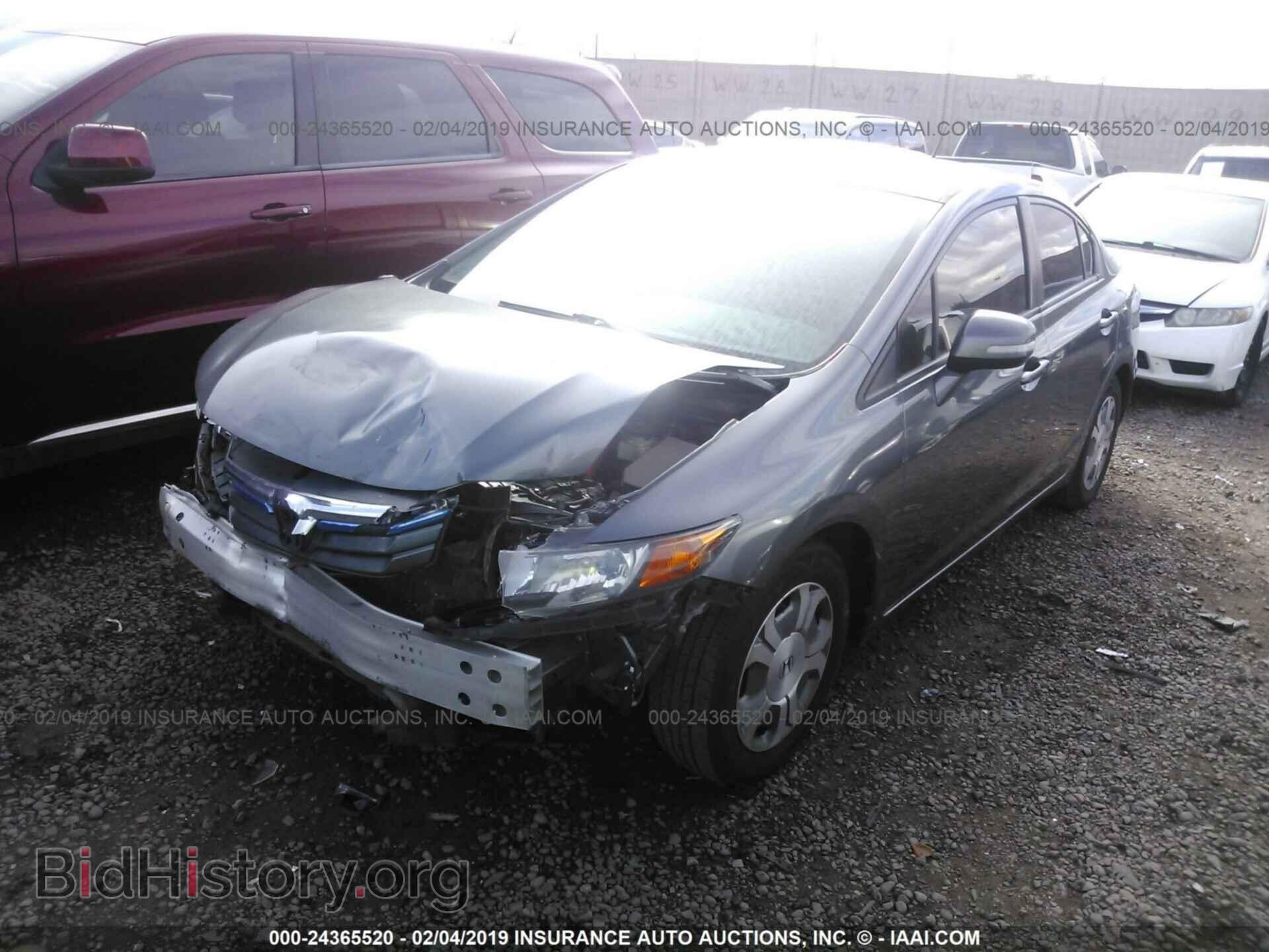 2012 HONDA CIVIC - VIN: JHMFB4F34CS002516 - Photo 2