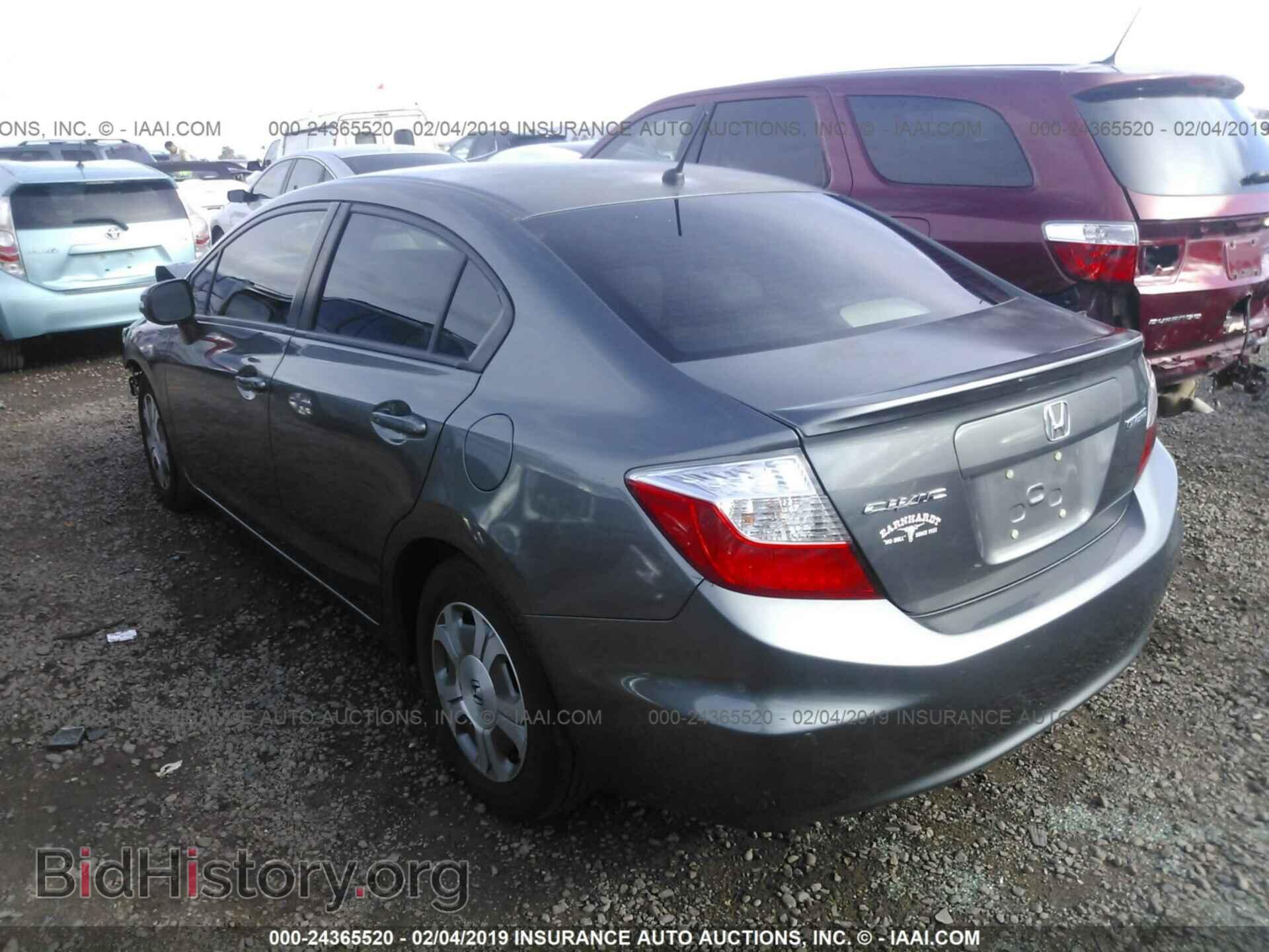 2012 HONDA CIVIC - VIN: JHMFB4F34CS002516 - Photo 3