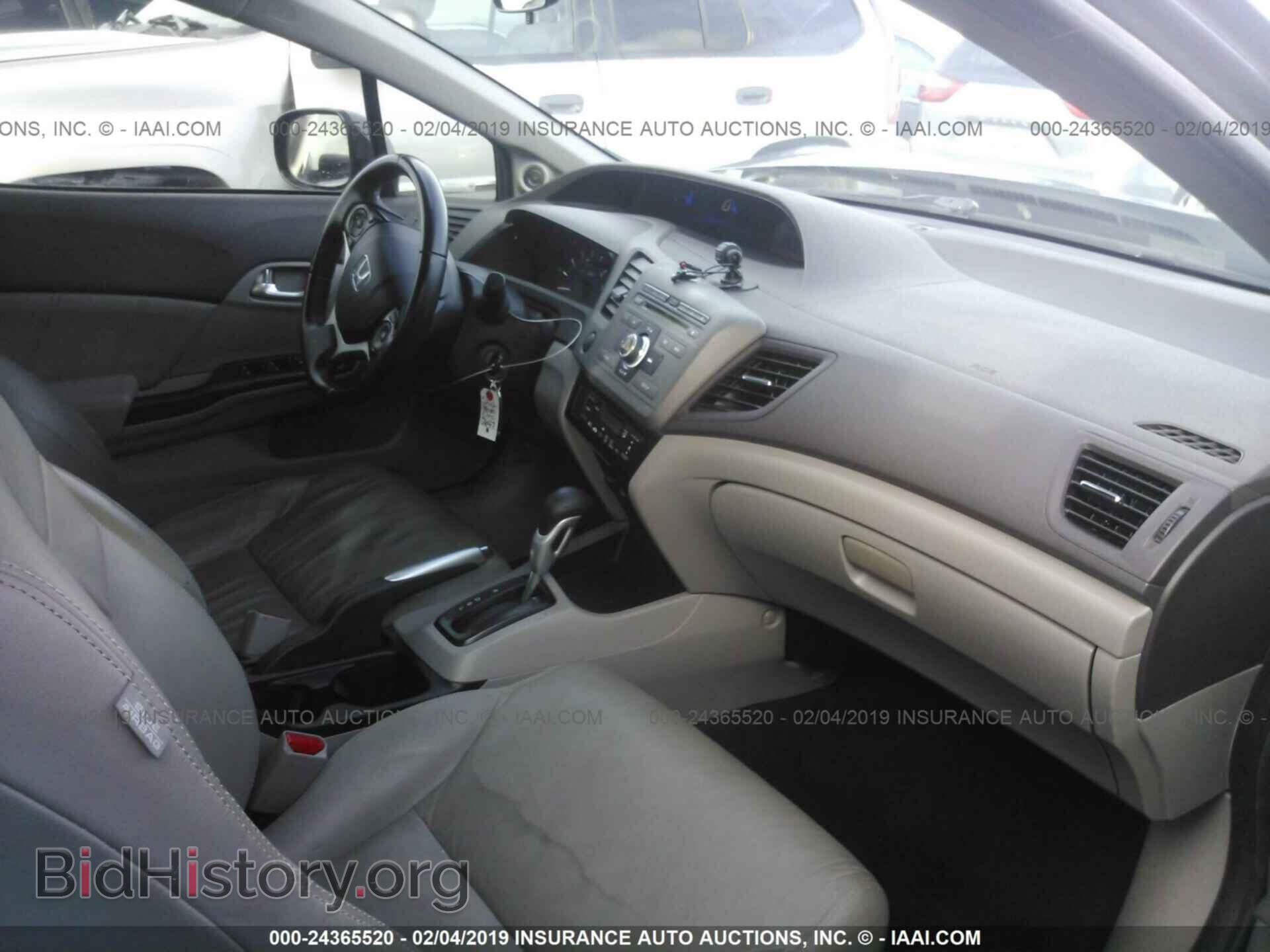 2012 HONDA CIVIC - VIN: JHMFB4F34CS002516 - Photo 5