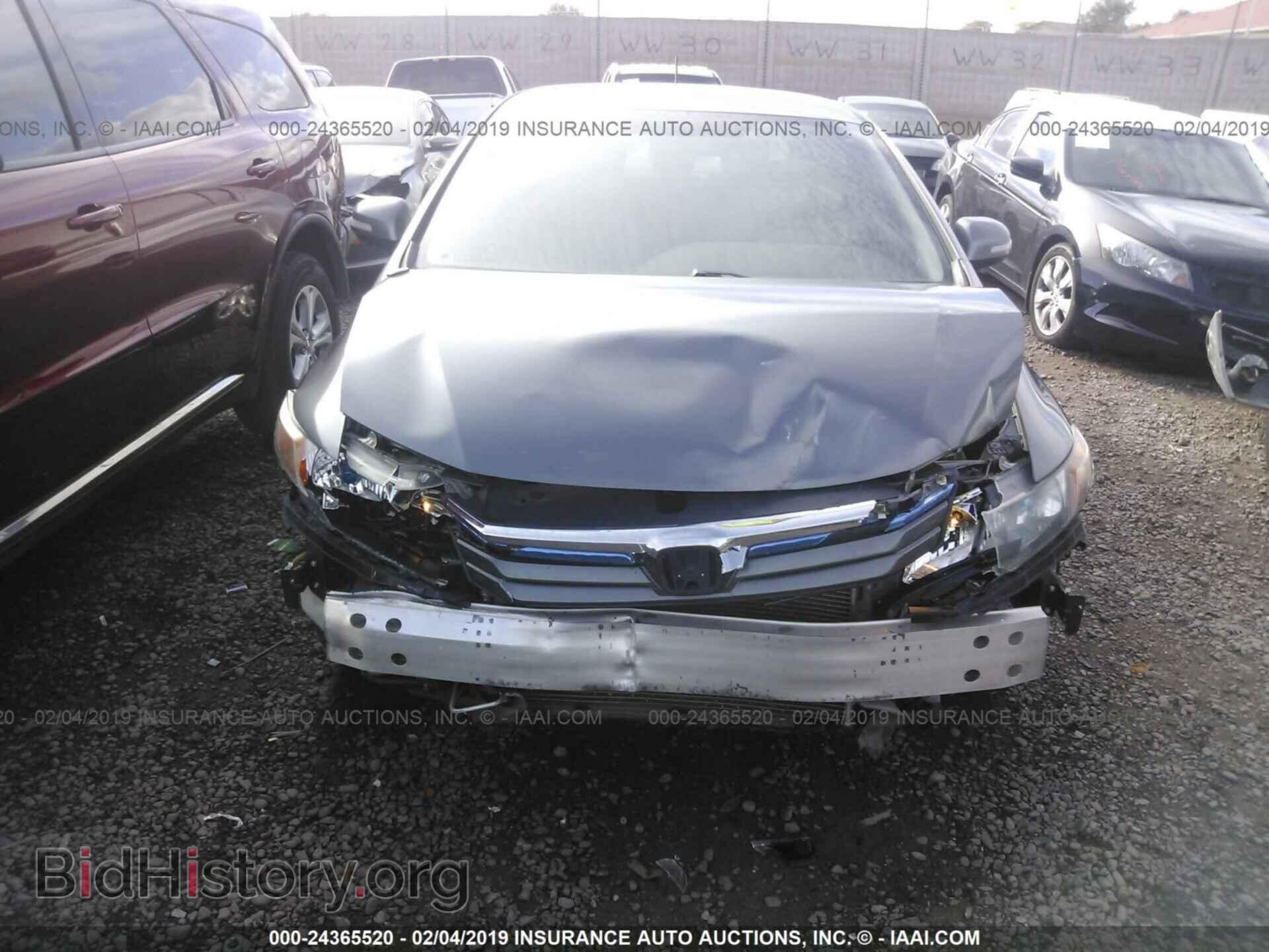 2012 HONDA CIVIC - VIN: JHMFB4F34CS002516 - Photo 6