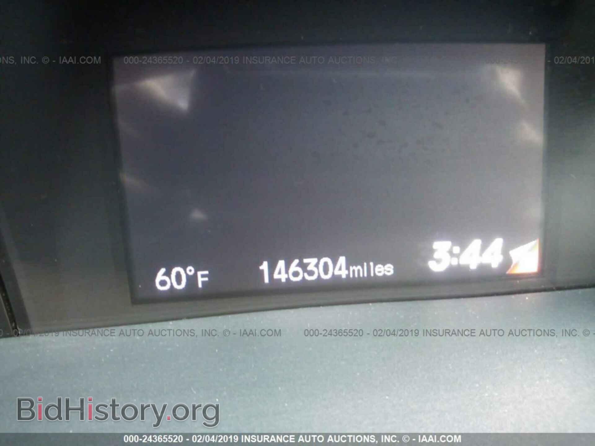 2012 HONDA CIVIC - VIN: JHMFB4F34CS002516 - Photo 7