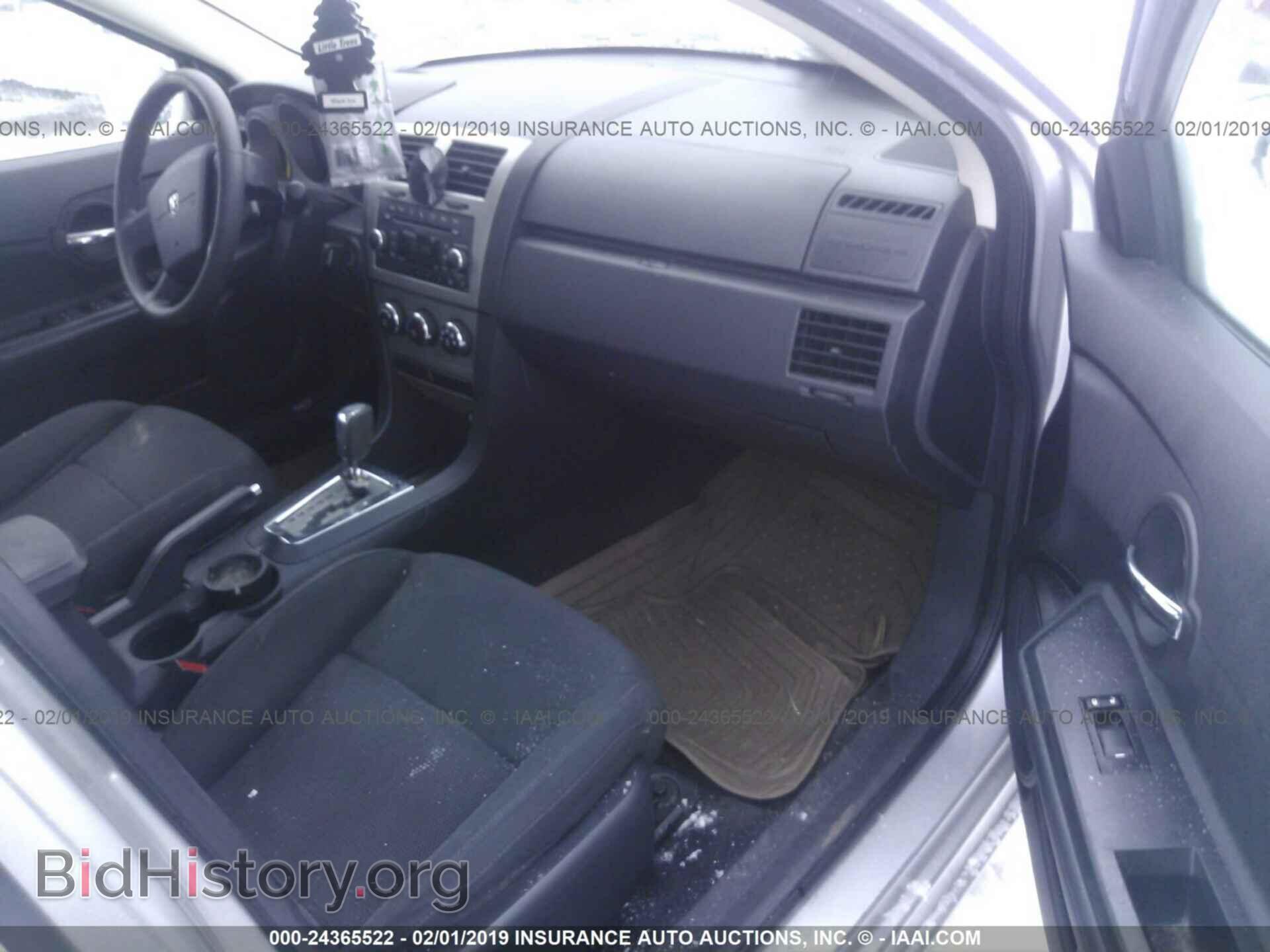 2010 DODGE AVENGER - VIN: 1B3CC4FB4AN105814 - Photo 5