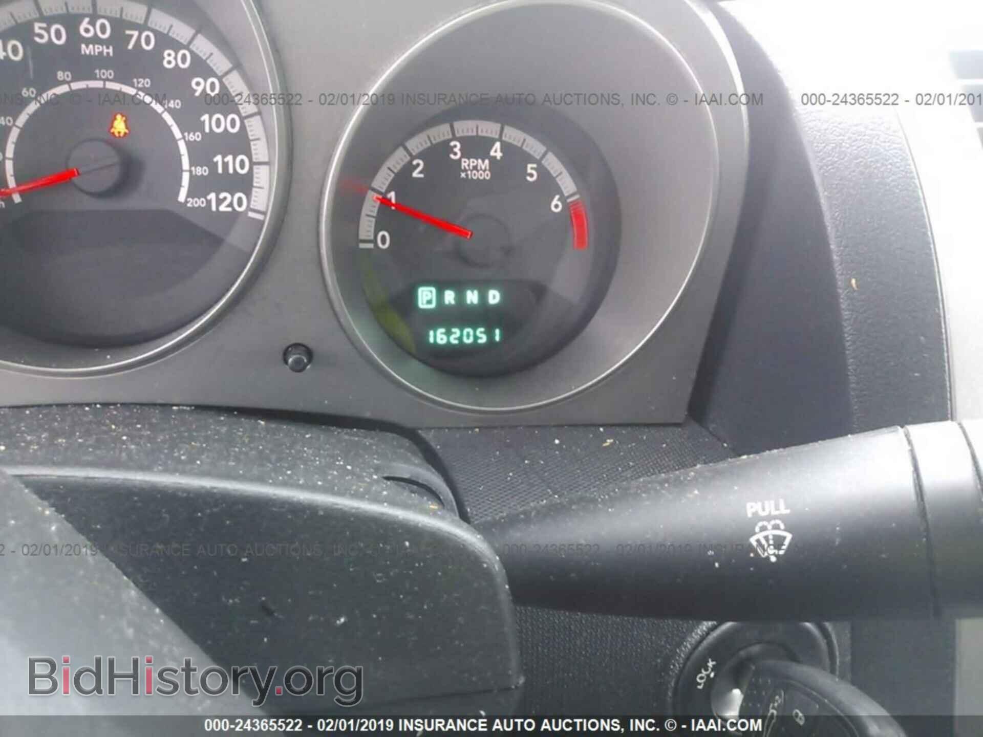 2010 DODGE AVENGER - VIN: 1B3CC4FB4AN105814 - Photo 7