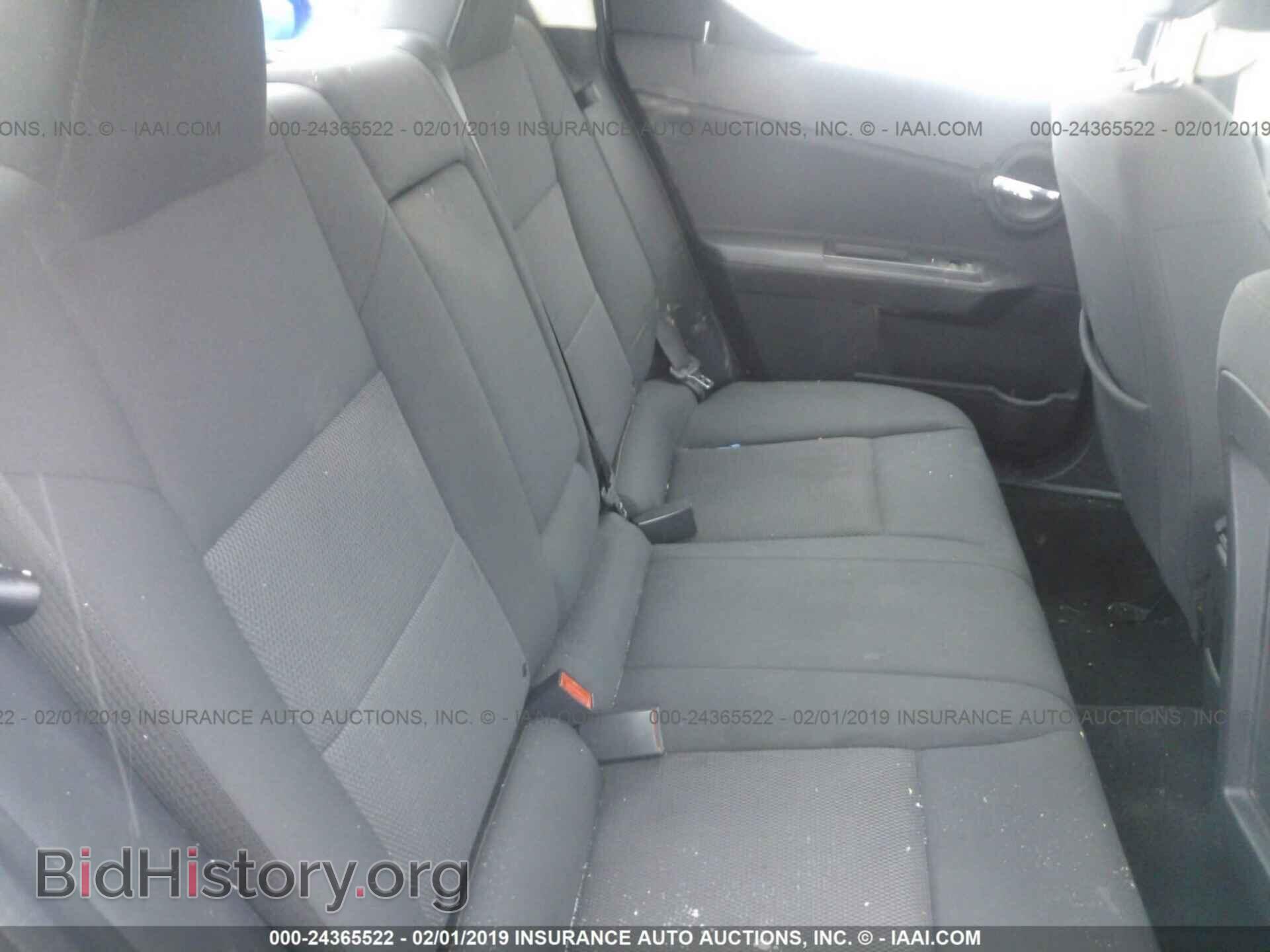 2010 DODGE AVENGER - VIN: 1B3CC4FB4AN105814 - Photo 8