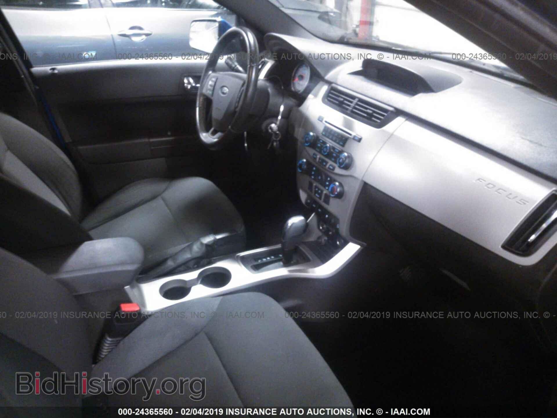 2001 SATURN SL - VIN: 1G8ZF52851Z237628 - Фото 5