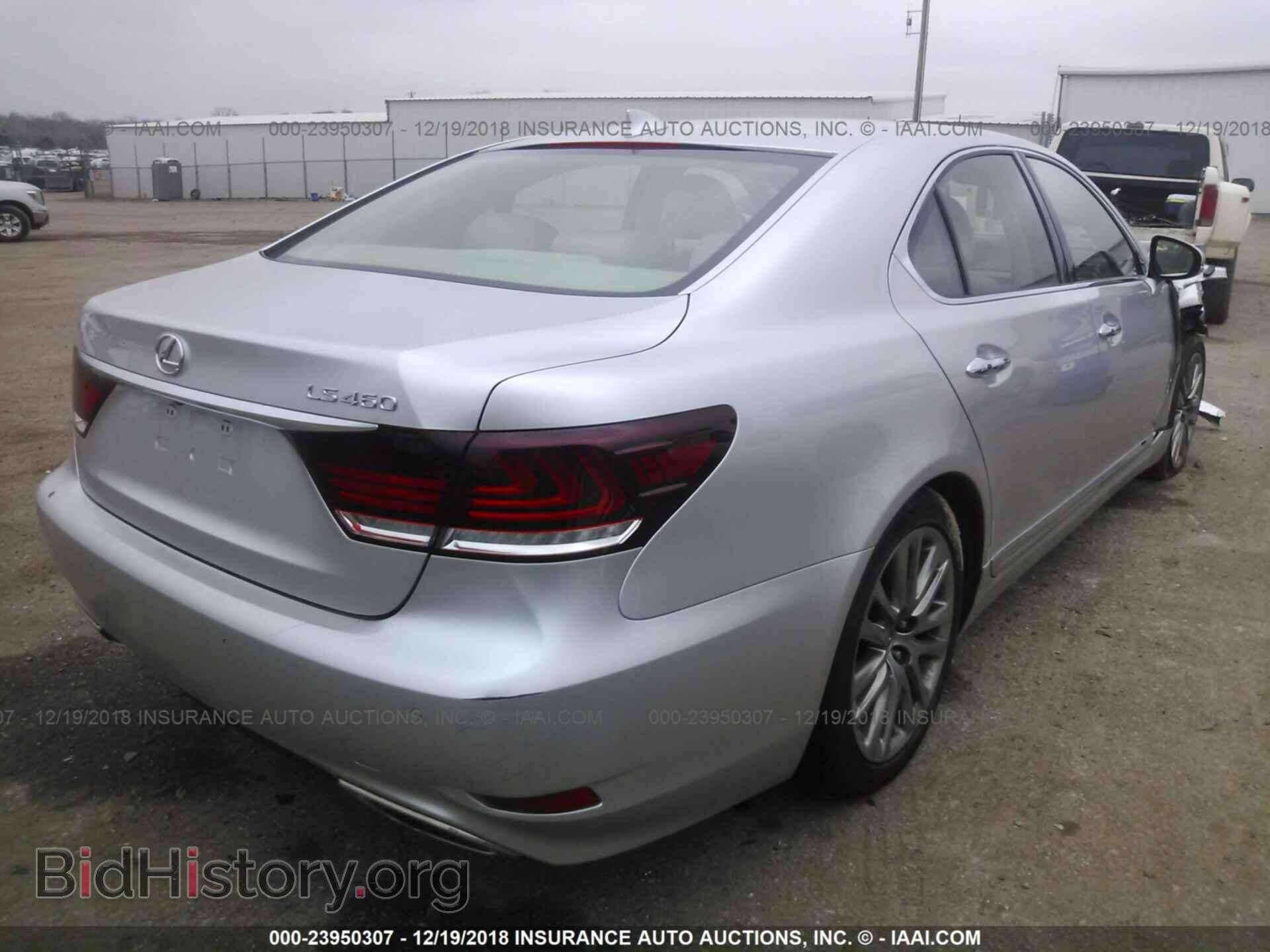 2017 LEXUS LS - VIN: JTHBL5EFXH5146316 - Фото 4