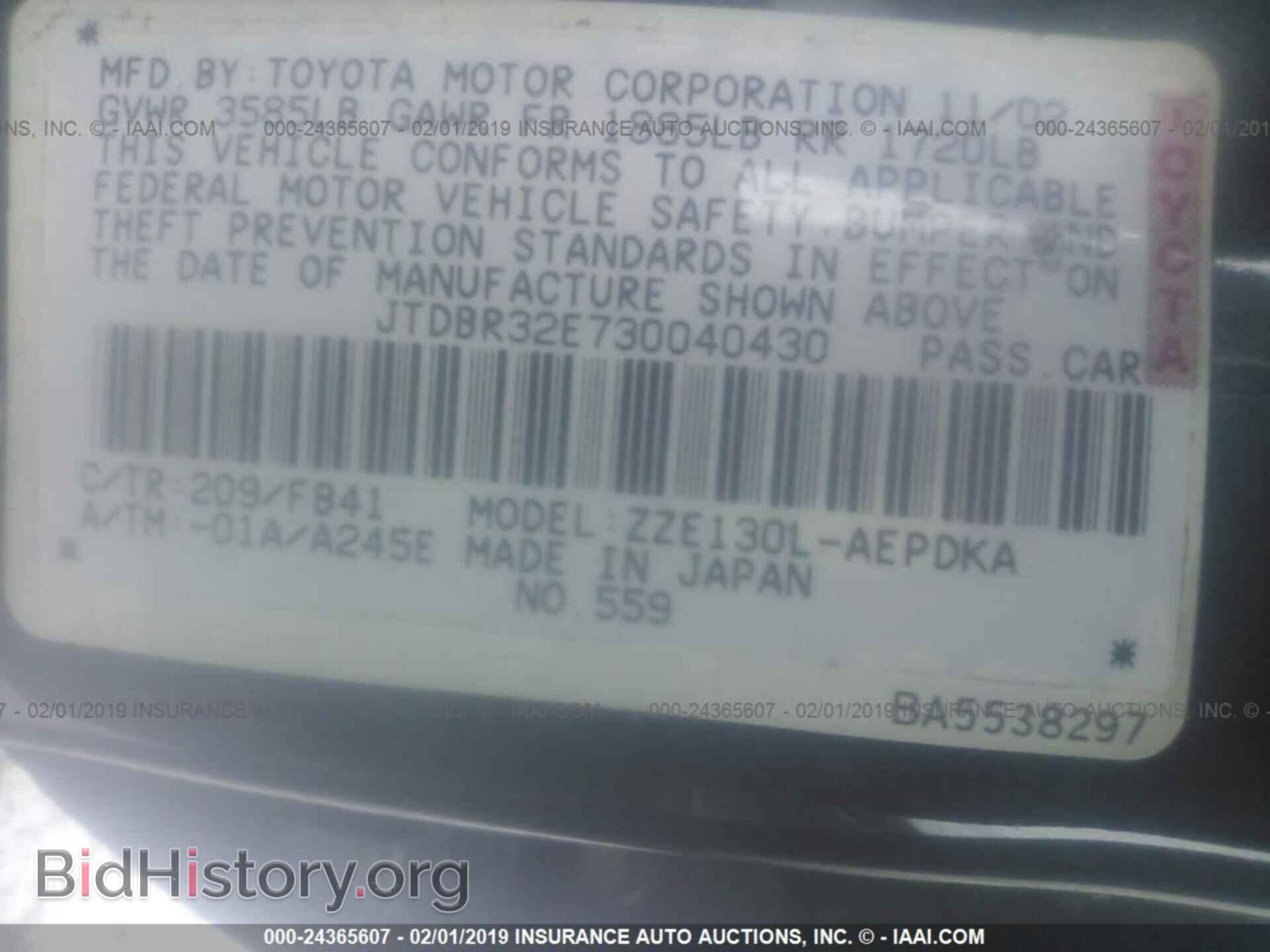 2003 TOYOTA COROLLA - VIN: JTDBR32E730040430 - Фото 9