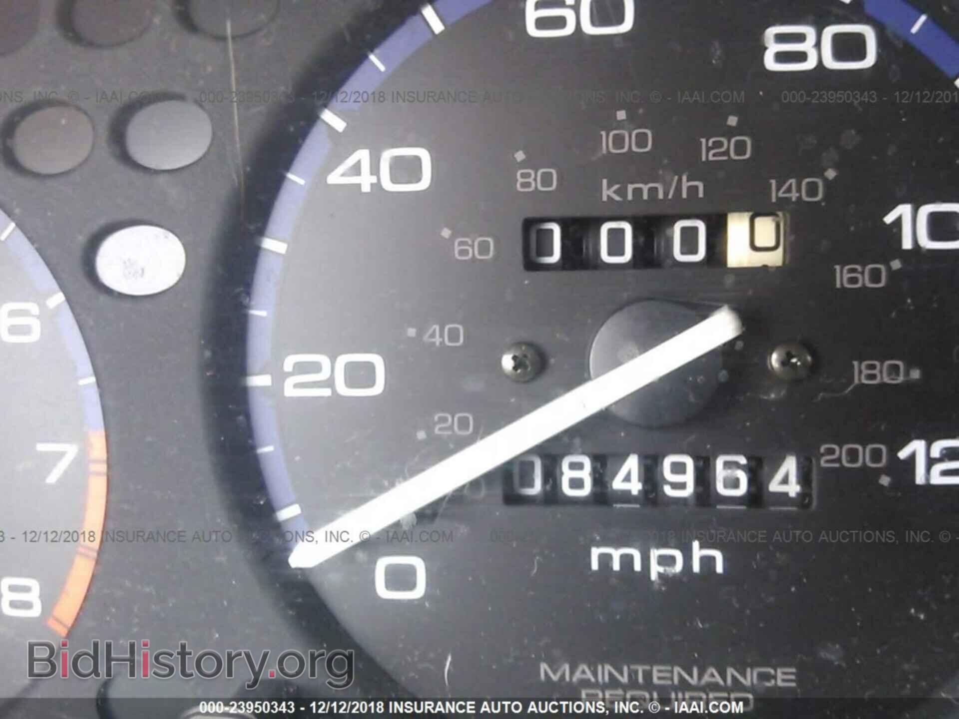 2012 DODGE CHALLENGER - VIN: 2C3CDYBT5CH194004 - Photo 7